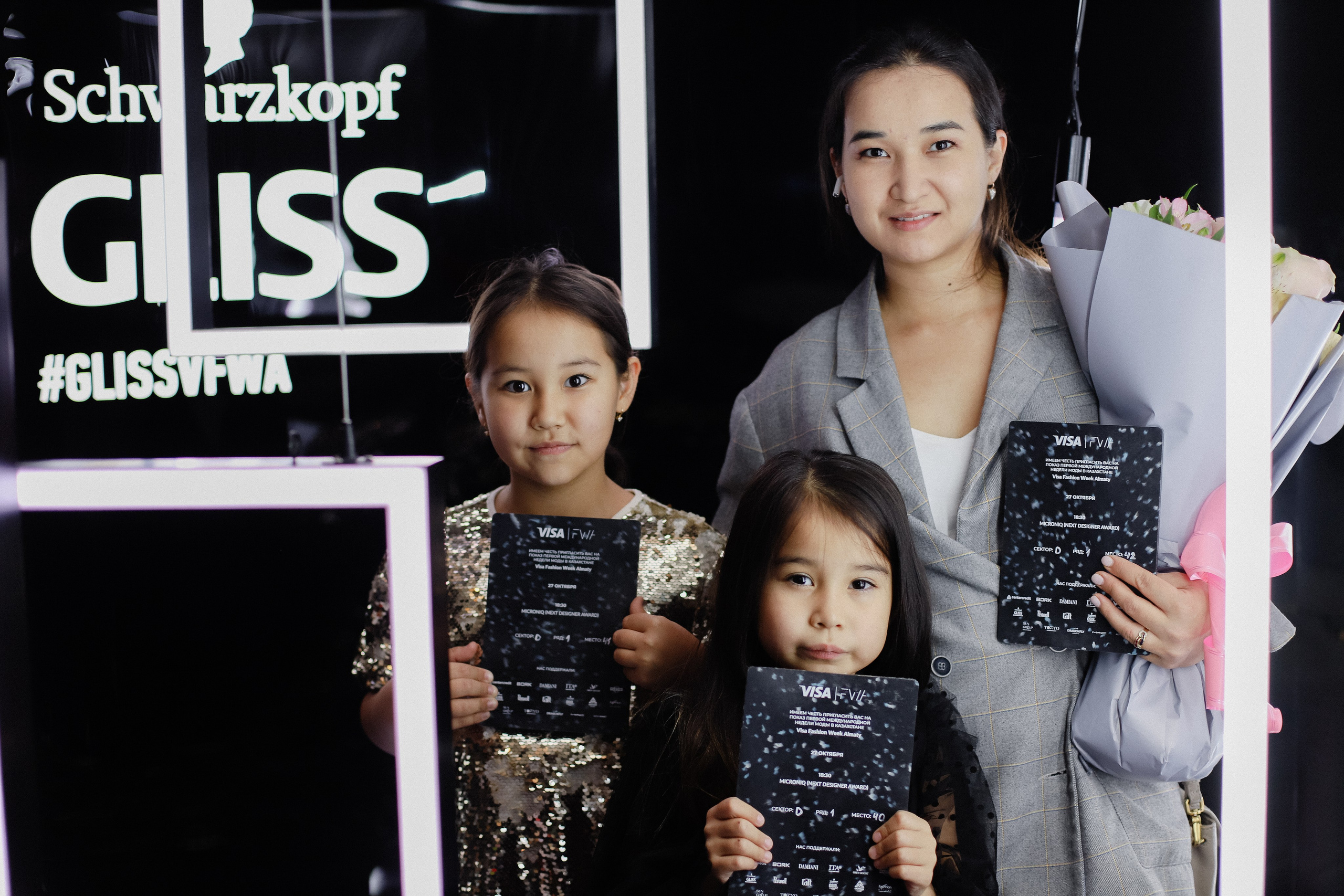 27.10 FWA зона Schwarzkopf и Perwoll. Фотограф в Алматы и Москве Даша Пушкина
