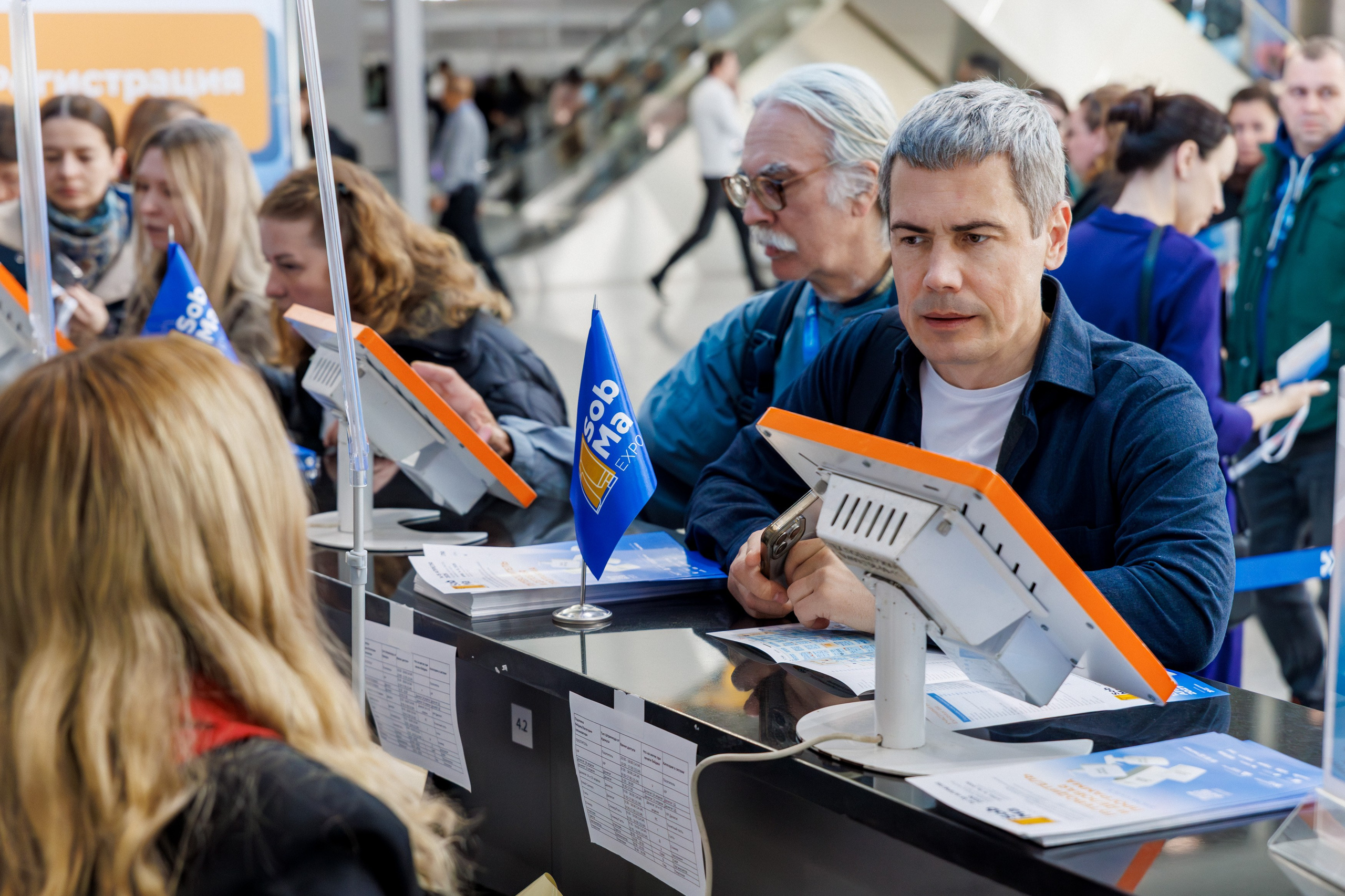 SobMaExpo — XIII международная B2B-выставка. Photographer Sergei Miroshnikov