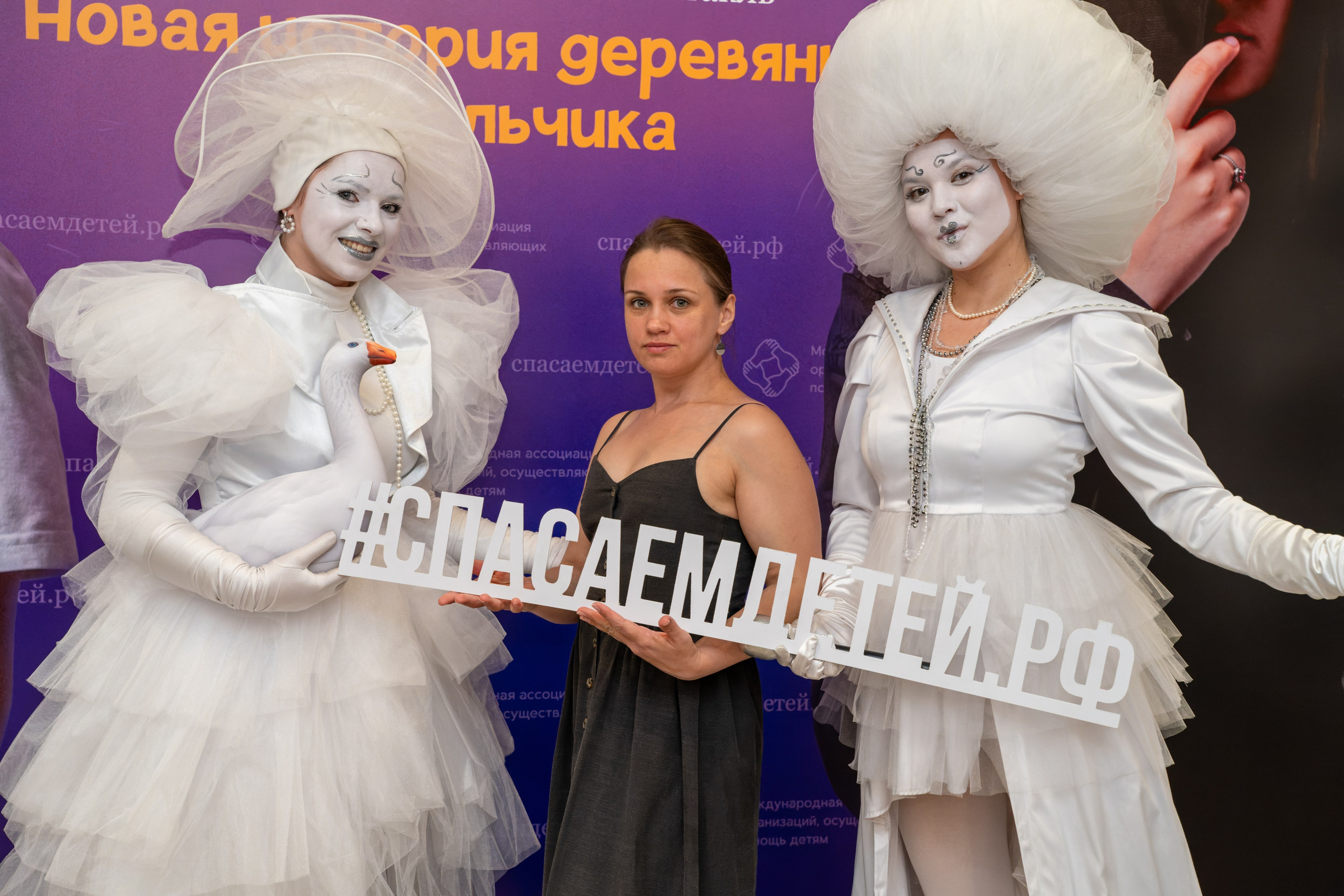 Фотосъёмка массовых, спортивных, эвент-мероприятий. «Студия DRONAVT`s» — видеосъёмка и фотография г. Москва