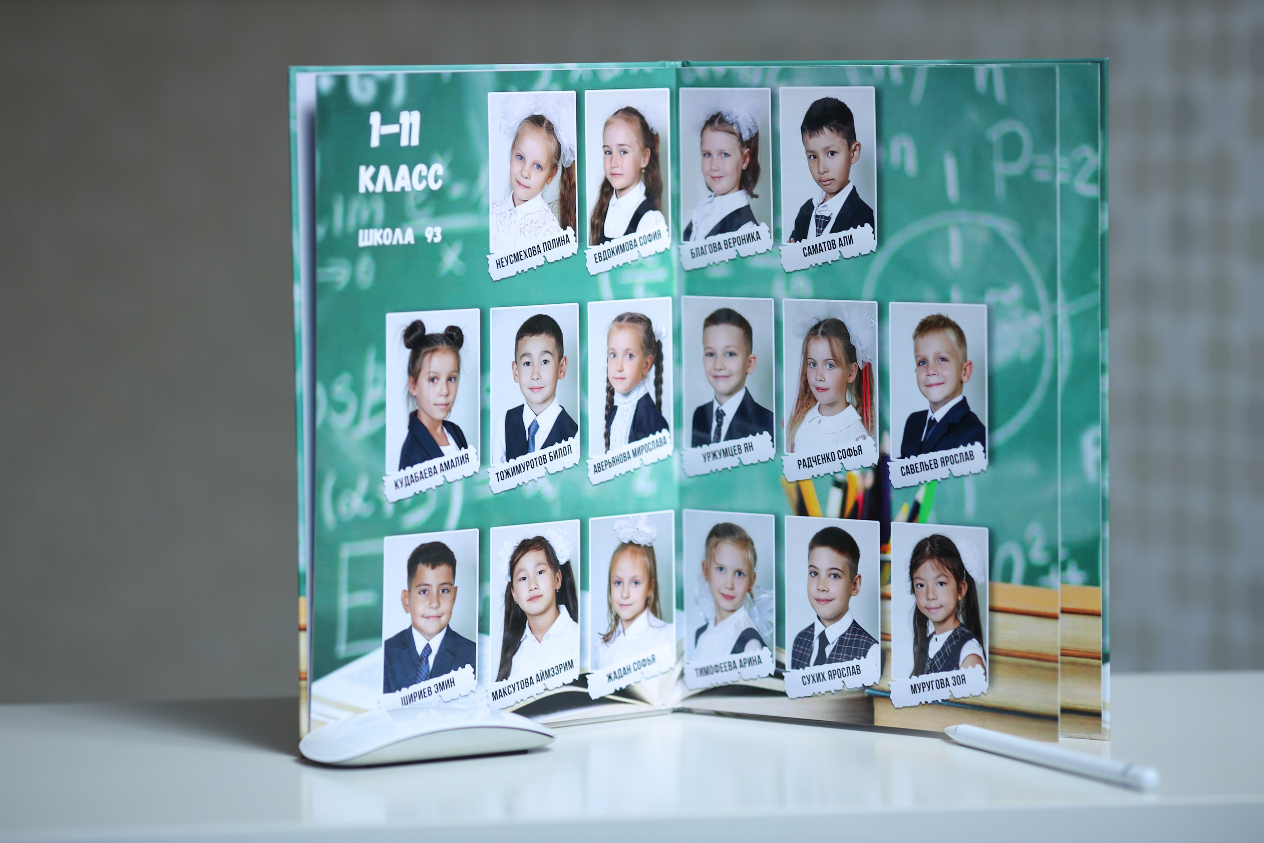 ПЕРВЫЕ КЛАССЫ. Выпускные альбомы для школьников и детских садов в Санкт-Петербурге