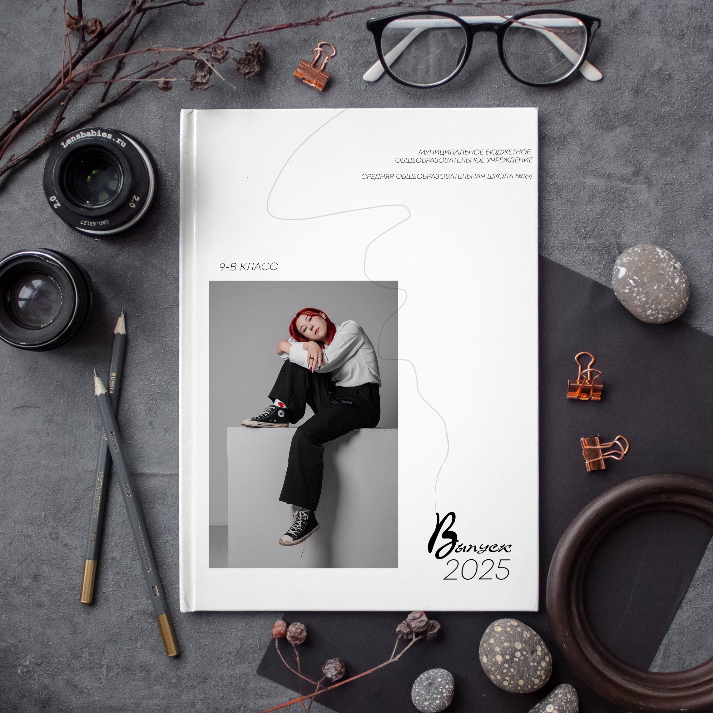 Фотокнига «Люкс» — 4500 р. Диля Гареева фотограф — Бугульма, Казань, Альметьевск, Заинск