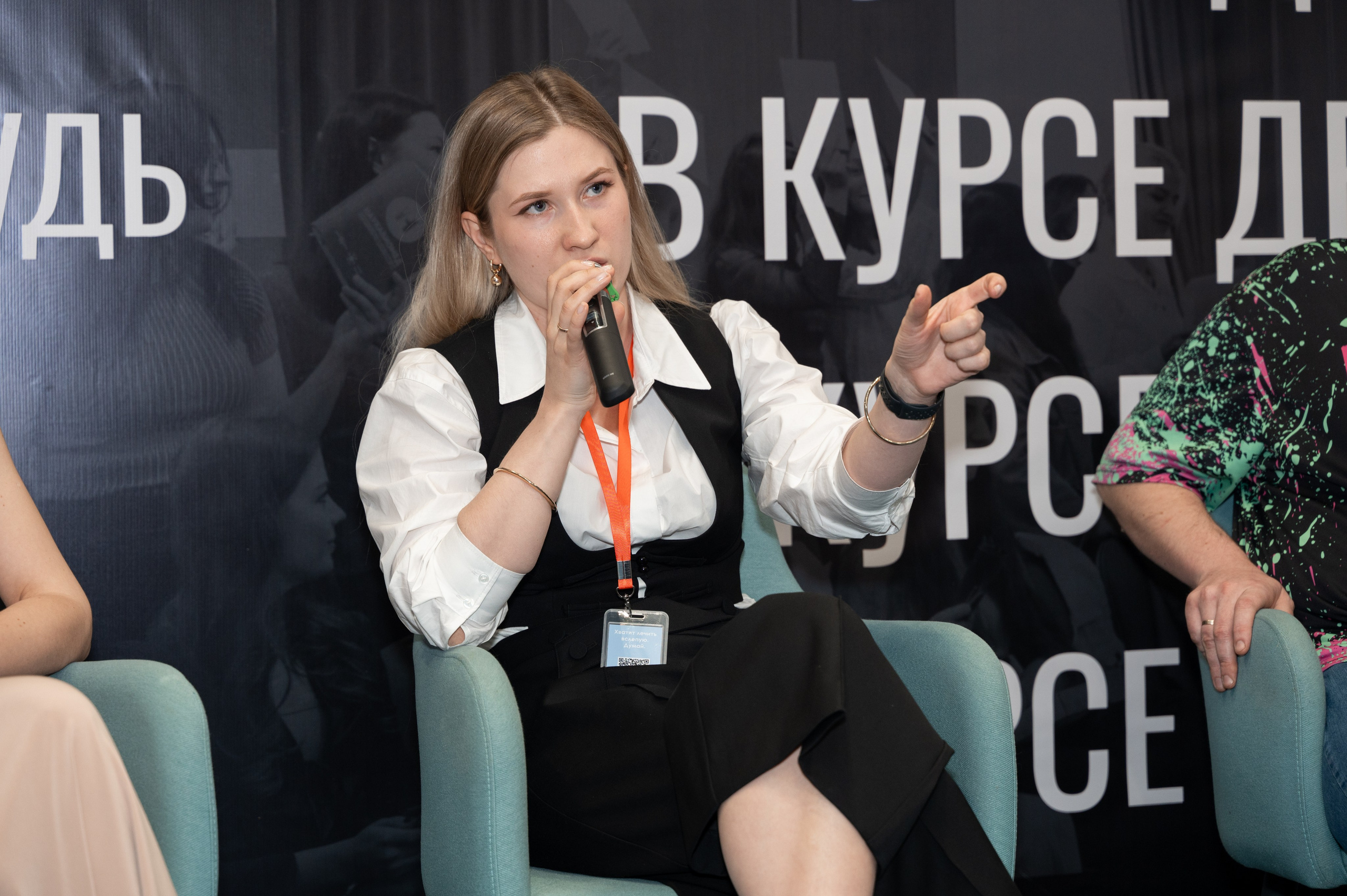 В КУРСЕ ДЕЛА. Фотограф в Омске Елизавета Кириллова