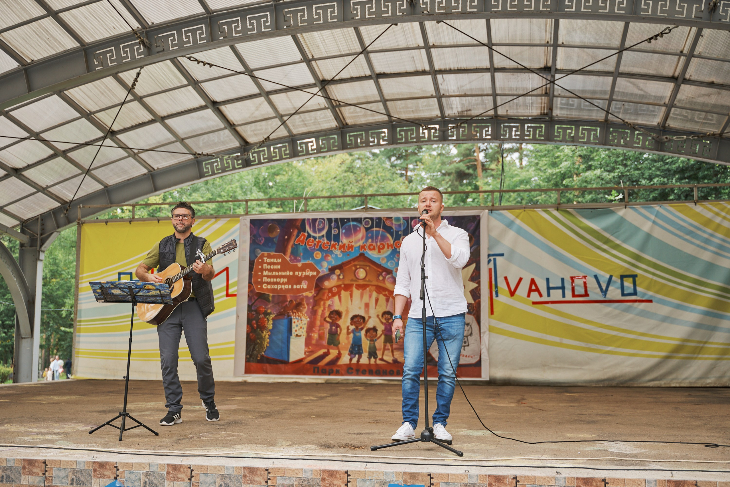 Праздник для благотворительной организации «Теплота сердец» г. Иваново. Фотограф в Иваново: Каталожная съемка одежды и постельного белья, Wildberries