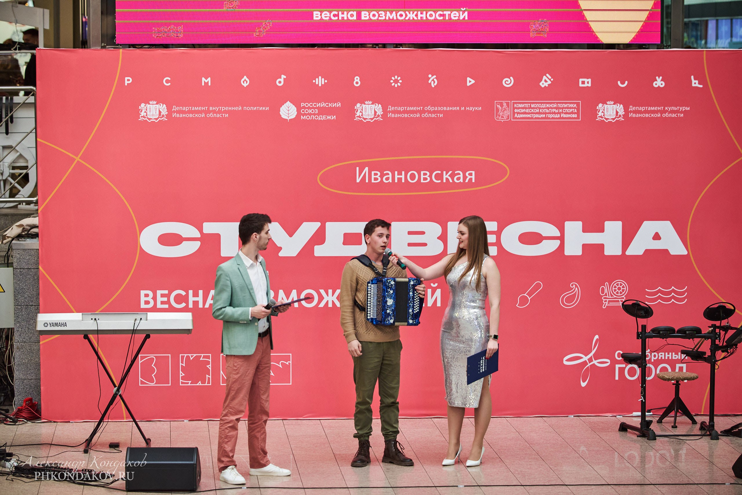 Открытие студенческой весны 2024 в г. Иваново. Фотограф в Иваново: Каталожная съемка одежды и постельного белья, Wildberries