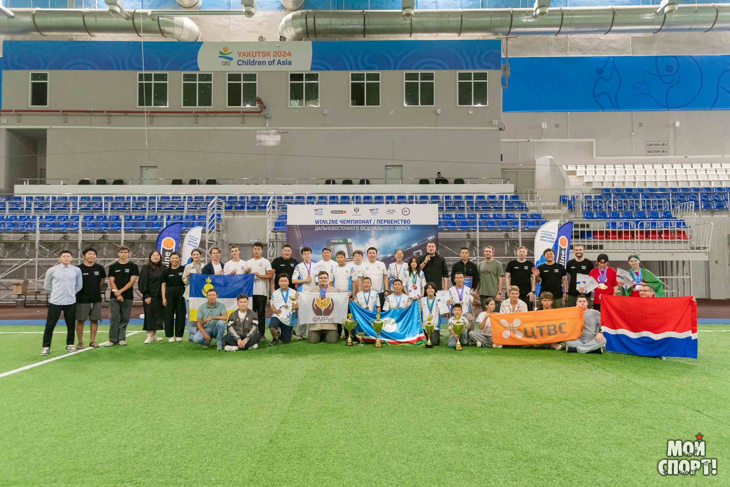 Первенство и Чемпионат ДФО по гонкам дронов. Студия «Мой Спорт!» — все о спорте в Якутии