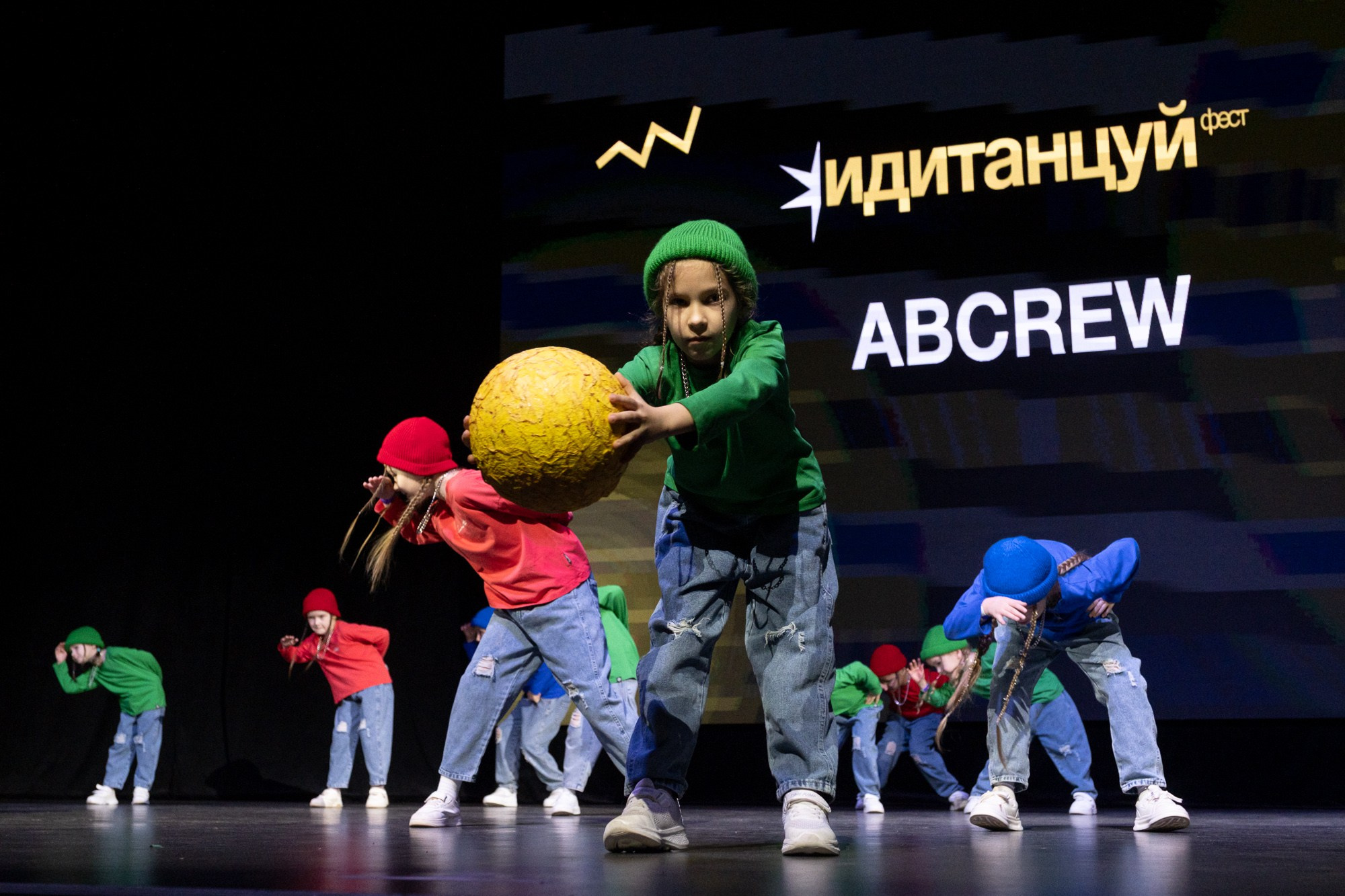 Иди танцуй FEST Казань. Репортажный фотограф в Казани Павел Серпокрылов