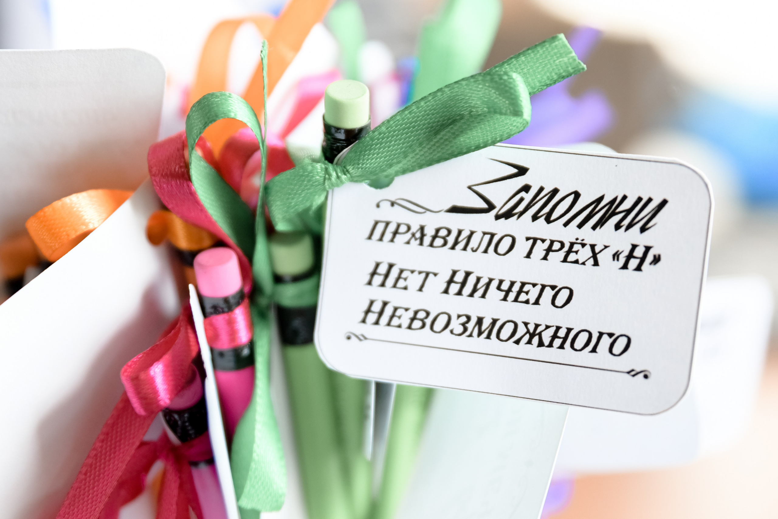 Елена, прогулка. Женский фотограф в Москве Наталья Нестерова