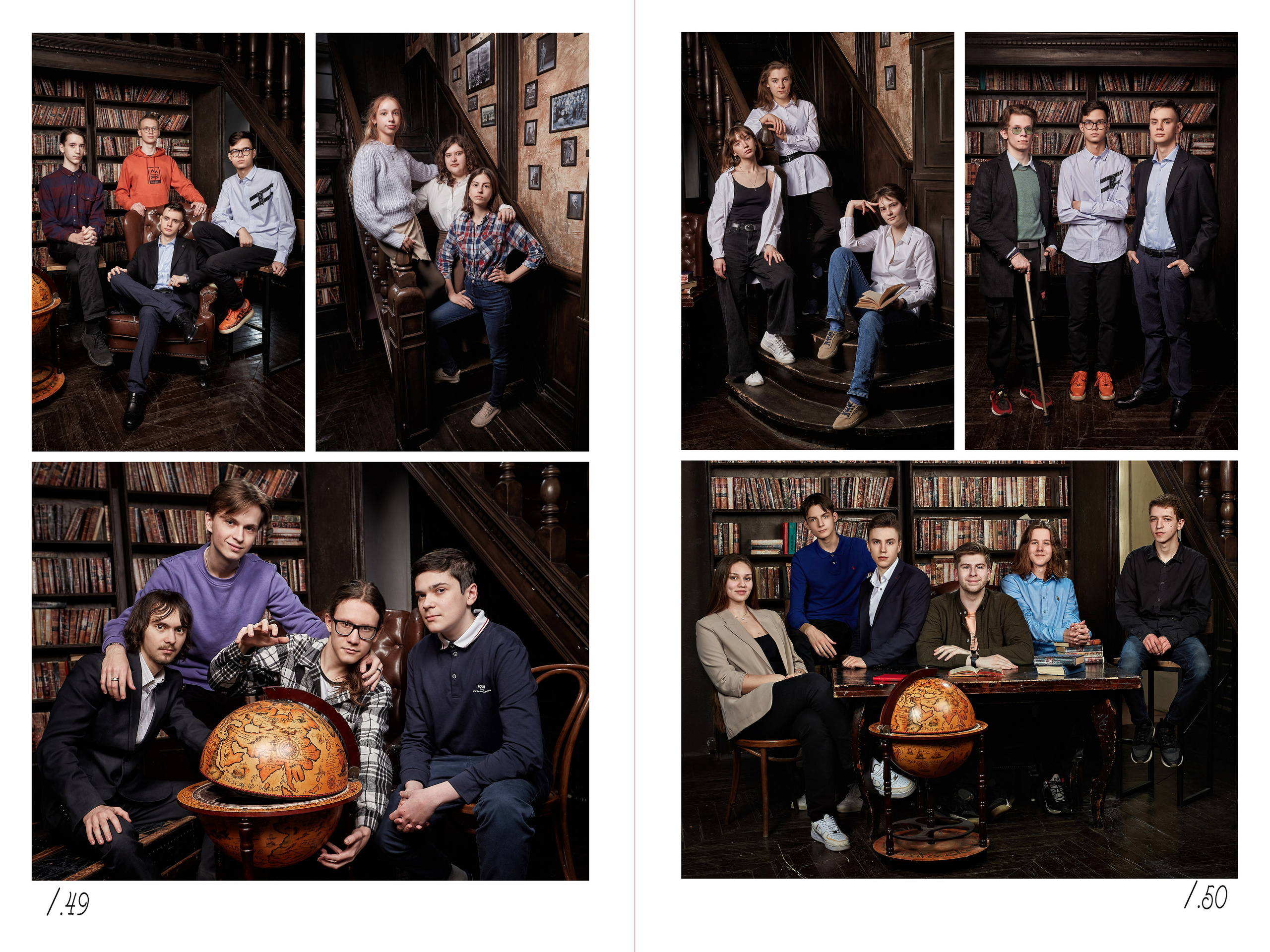 Выпускной альбом «Одиннадцатый» для старших классов — «Миллион Портретов»