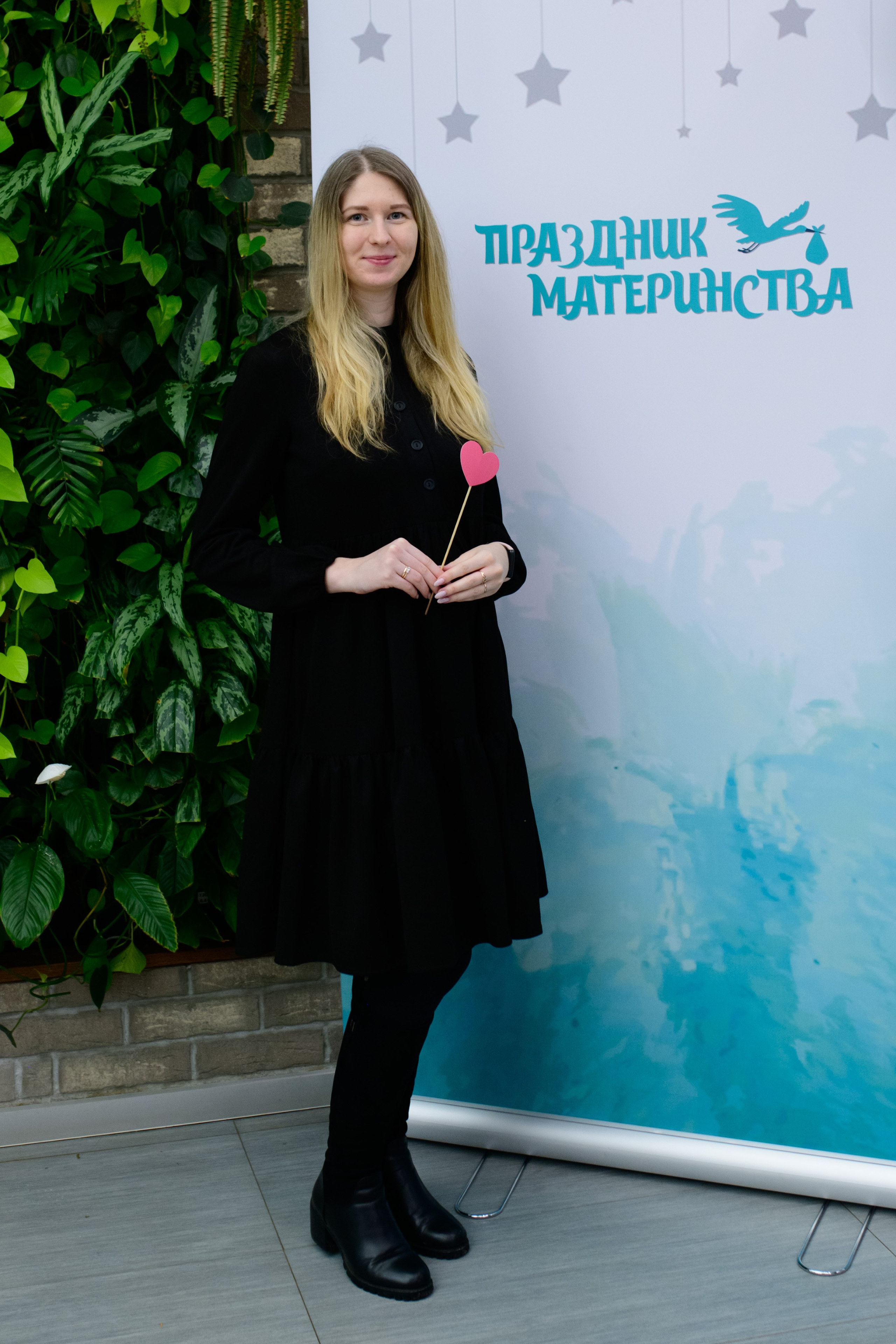 Фотоотчет праздника материнства ноябрь 2024 г. Профессиональный фотограф Елена Красилина г.Ярославль, г. Рыбинск