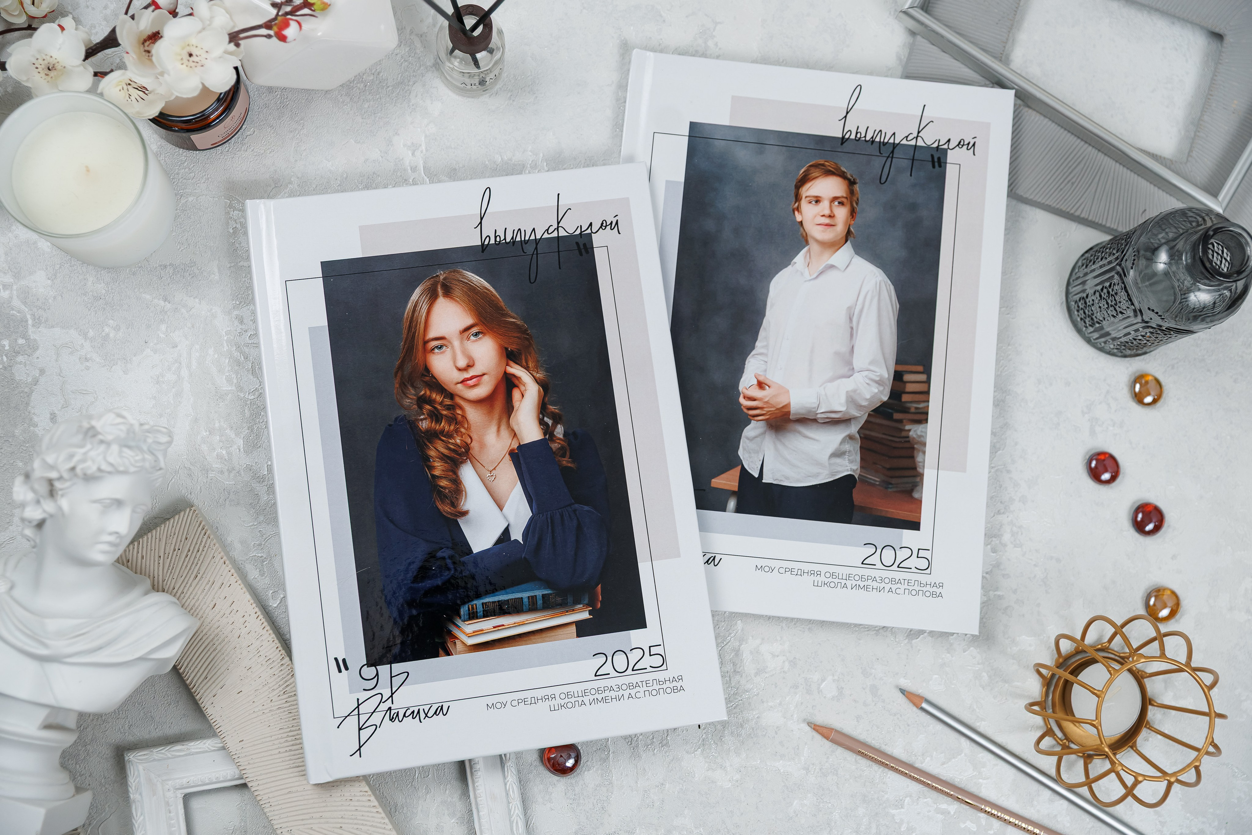 Персональные альбомы 9, 11 класс. Семейный и детский фотограф Комина Елена, Власиха, Одинцово