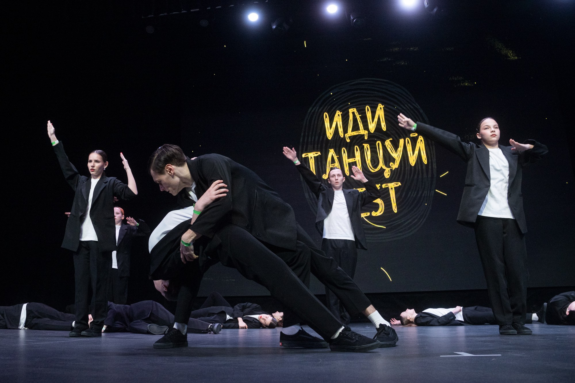 ИДИ ТАНЦУЙ. Репортажный фотограф в Казани Павел Серпокрылов