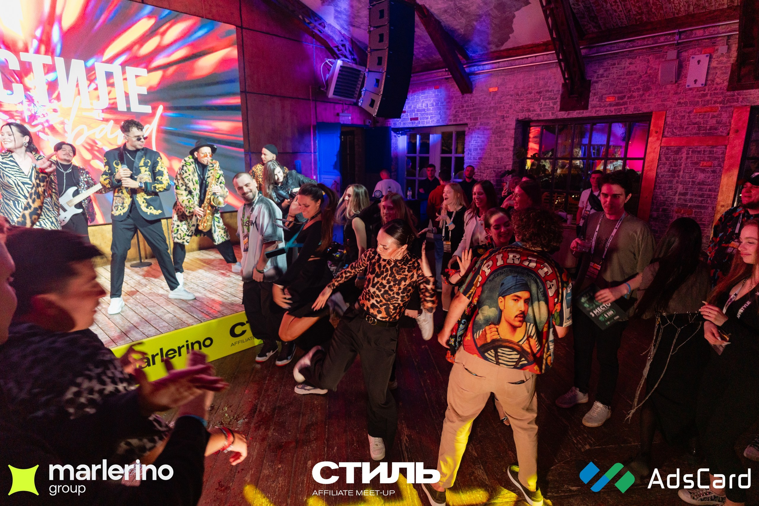 СТИЛЬ. Репортажный фотограф в Москве Измалков Артем