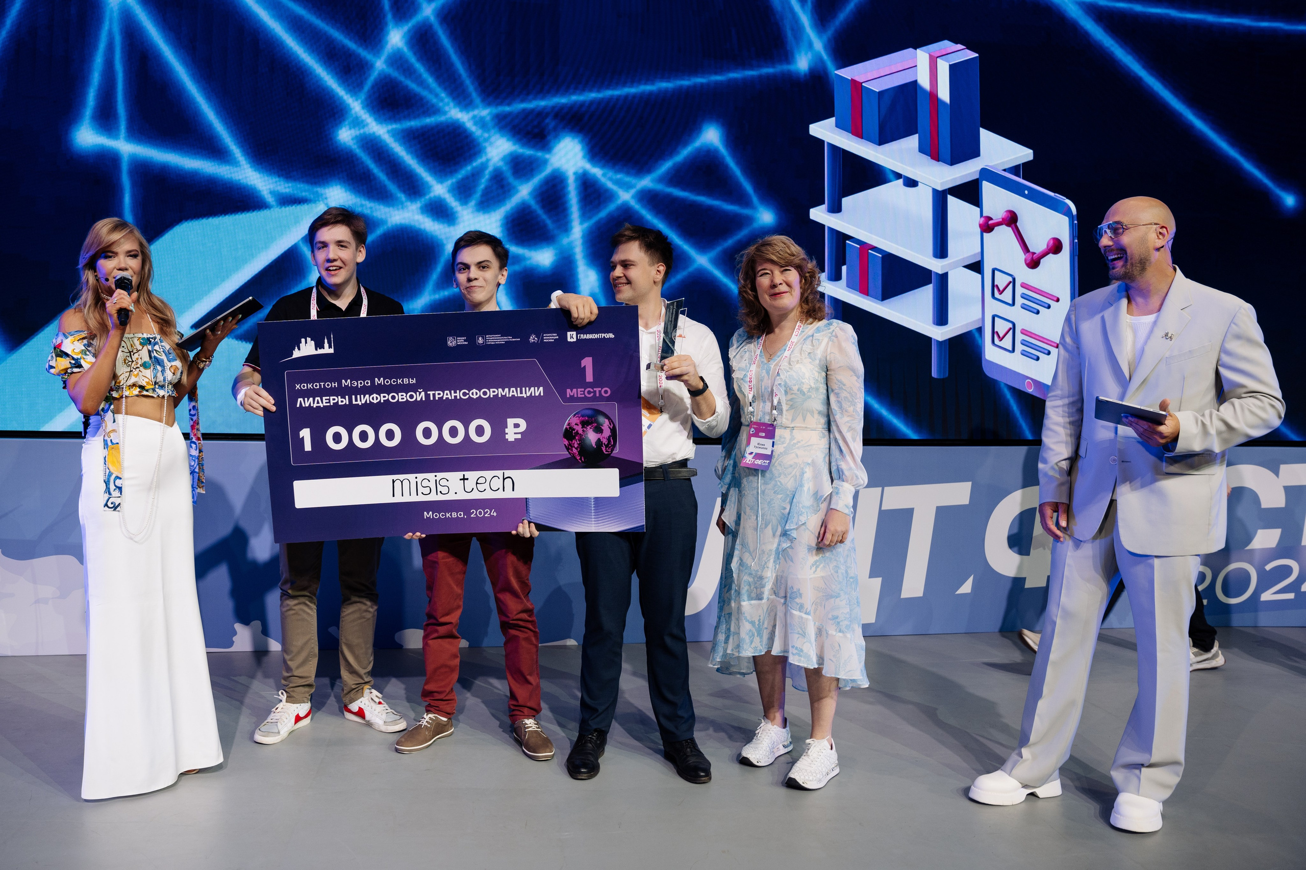 ЛЦТ ФЕСТ 2024 в арт кластере Ломоносов. Свадебные фотосессии в Москве. Фотограф Сергей Ржевский