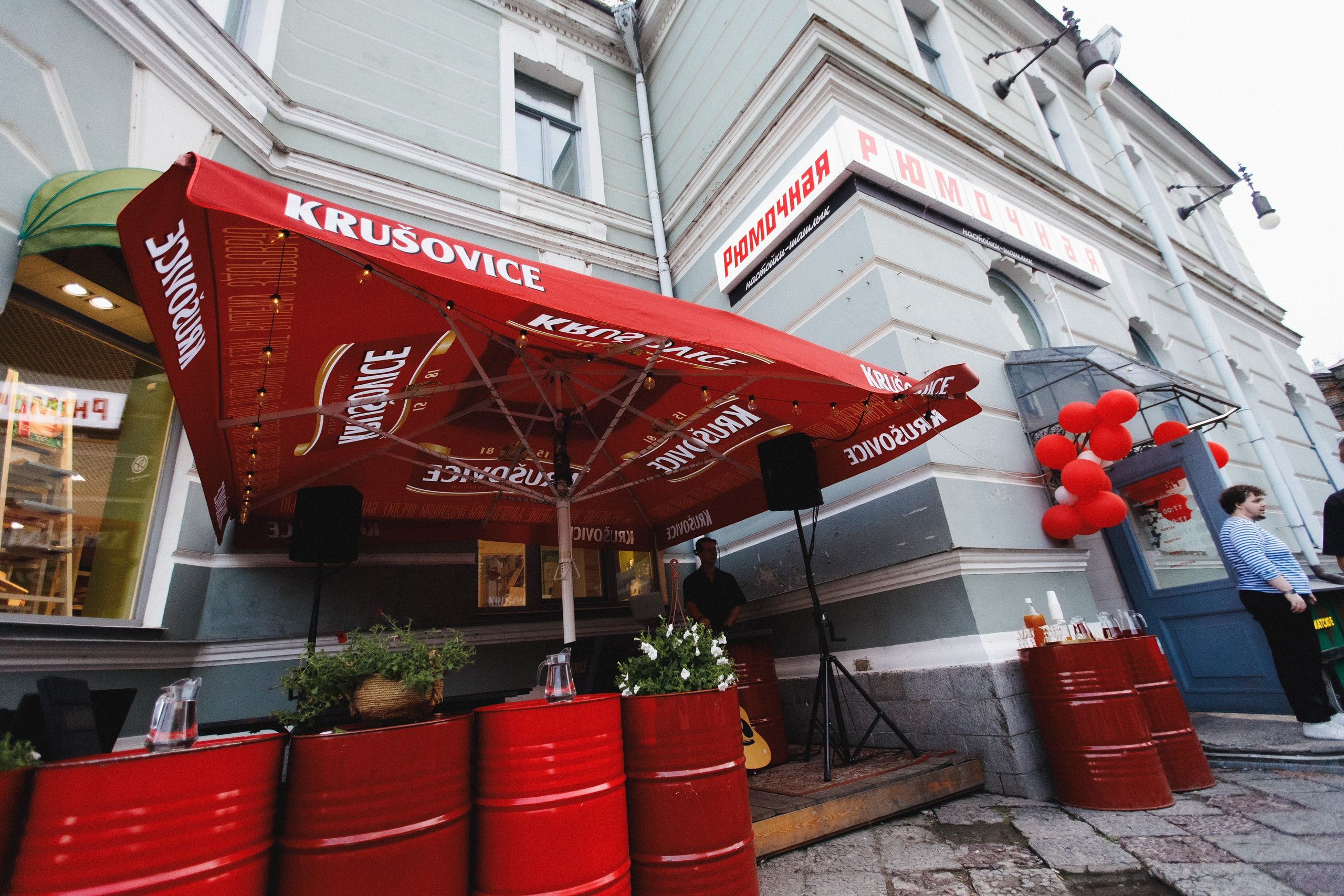 РЮМОЧНАЯ 2 ГОДА. СВОИ. ФОТООТЧЕТЫ-СОБЫТИЯ-МЕСТА