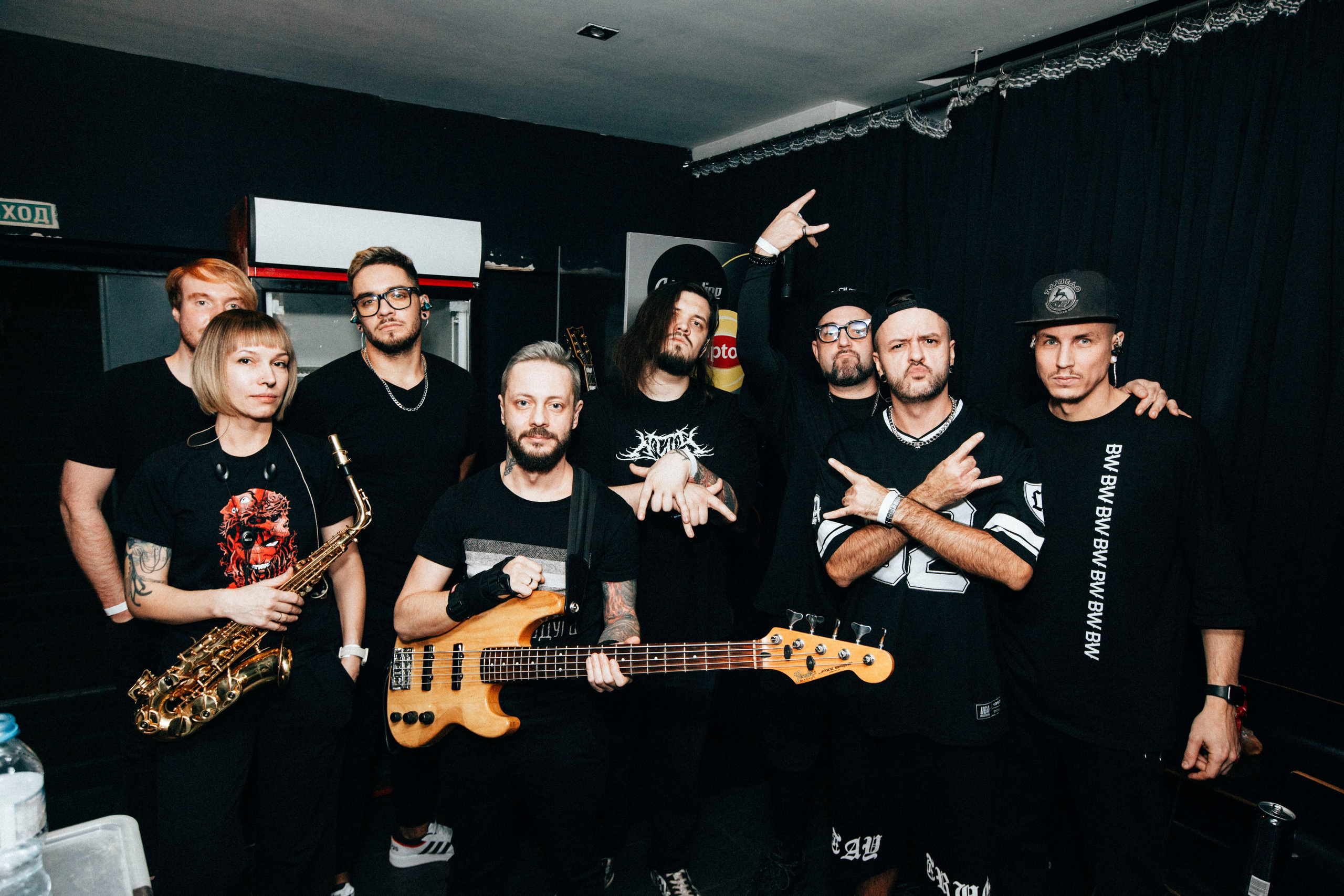 7000$. Stanislav Baryshev — People. Emotions. Atmosphere