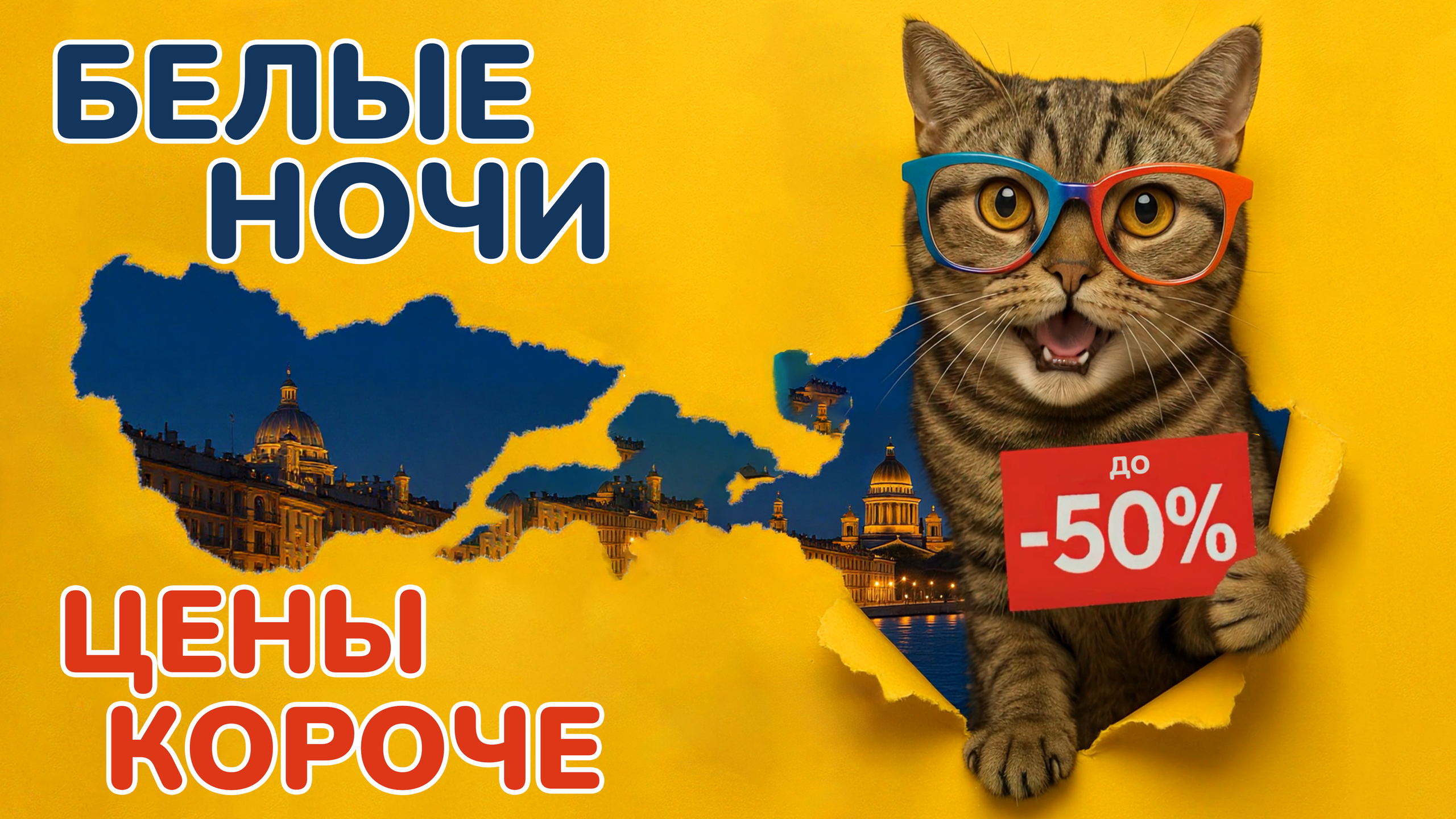 Нейро креатор Сара Кинбер: нейрофото, генерация видео, генерация изображений для бизнеса