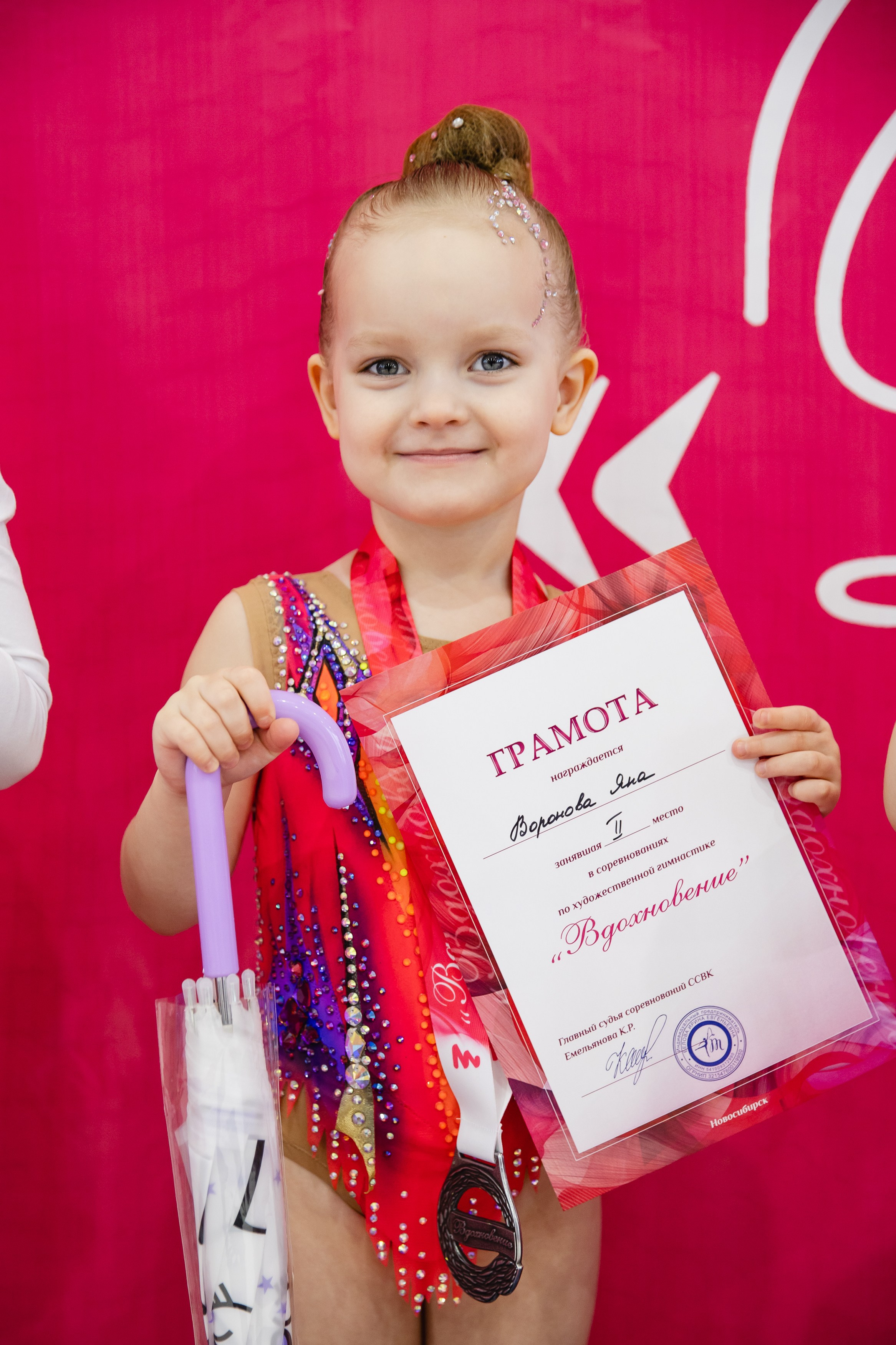 Вдохновение. Воробьева Ксения — Спортивный и танцевальный фотограф Новосибирск