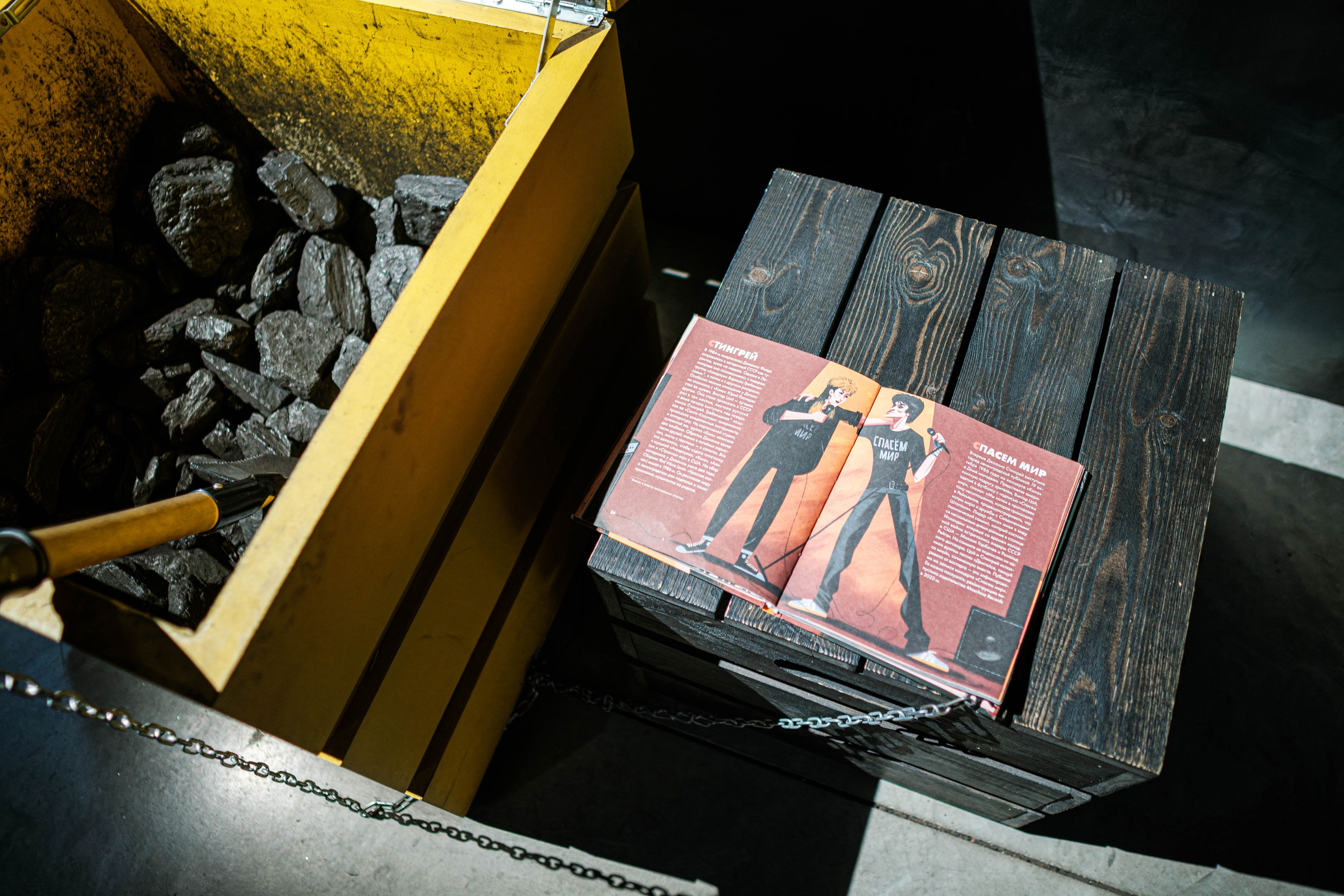 «Виктор Цой. Легенда» Выставка-байопик. Фотограф Балаев Михаил