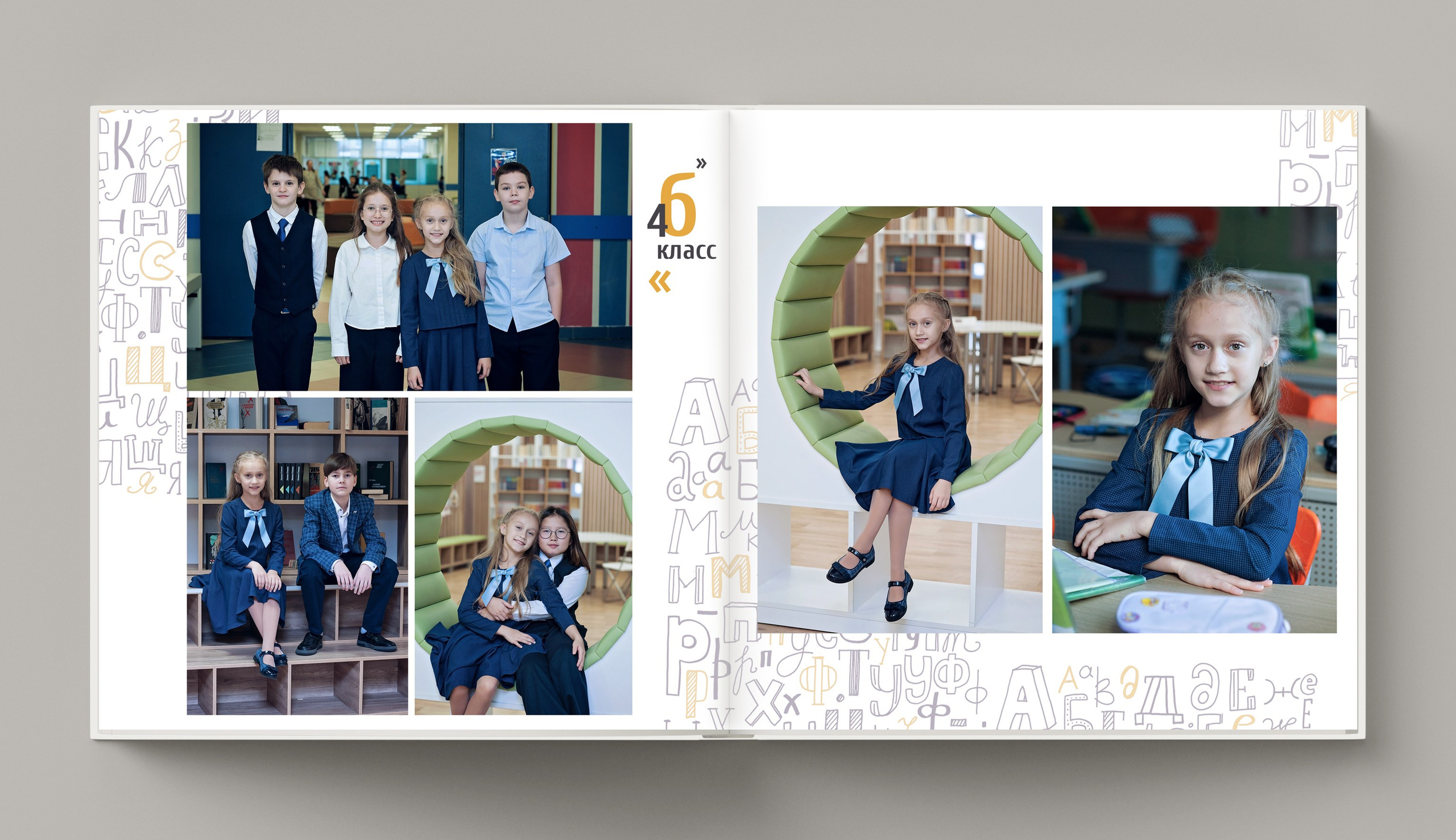 Классный. Фотограф Санкт-Петербург