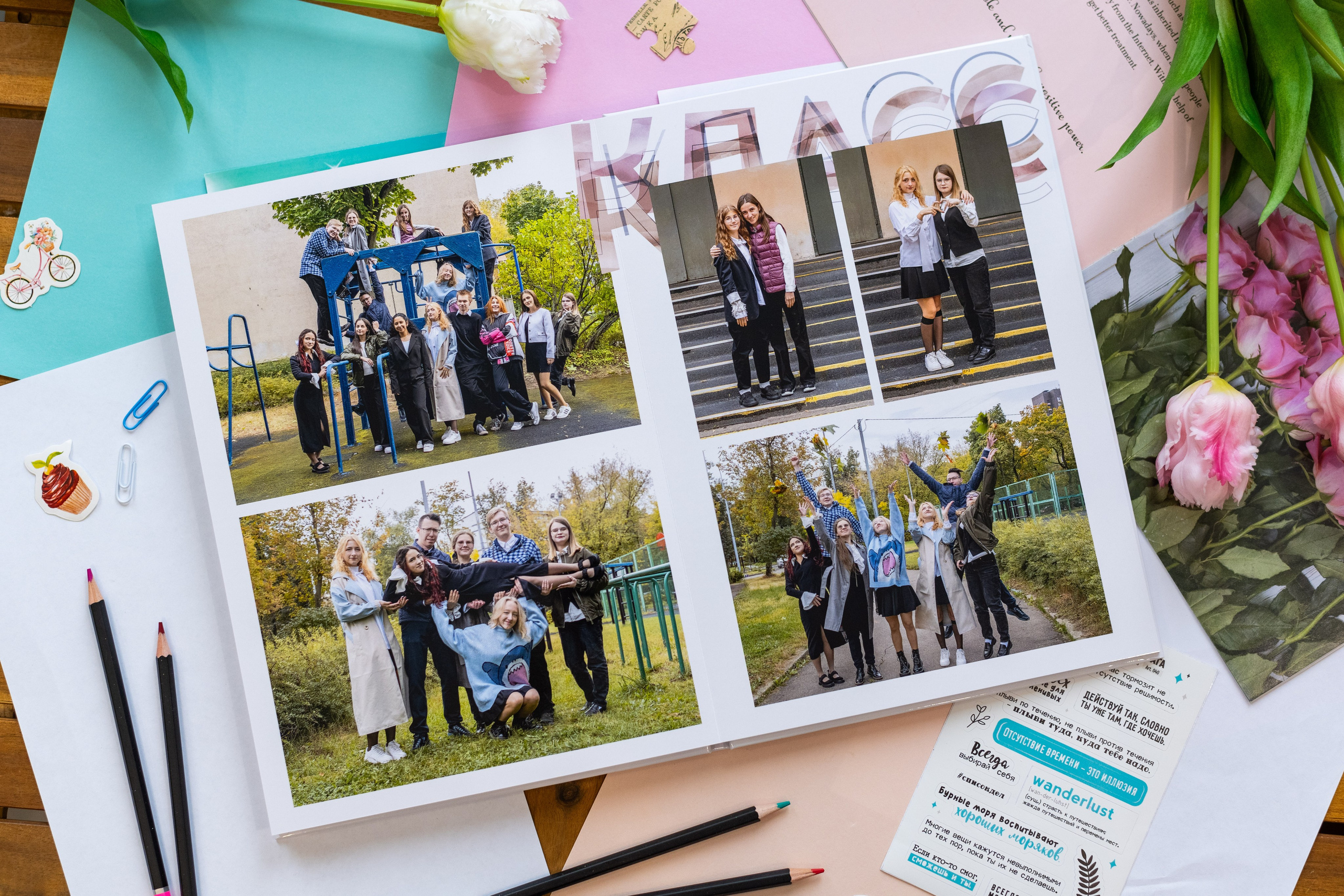 Альбом на 10 разворотов. Выпускные альбомы в Подольске Москве и МО