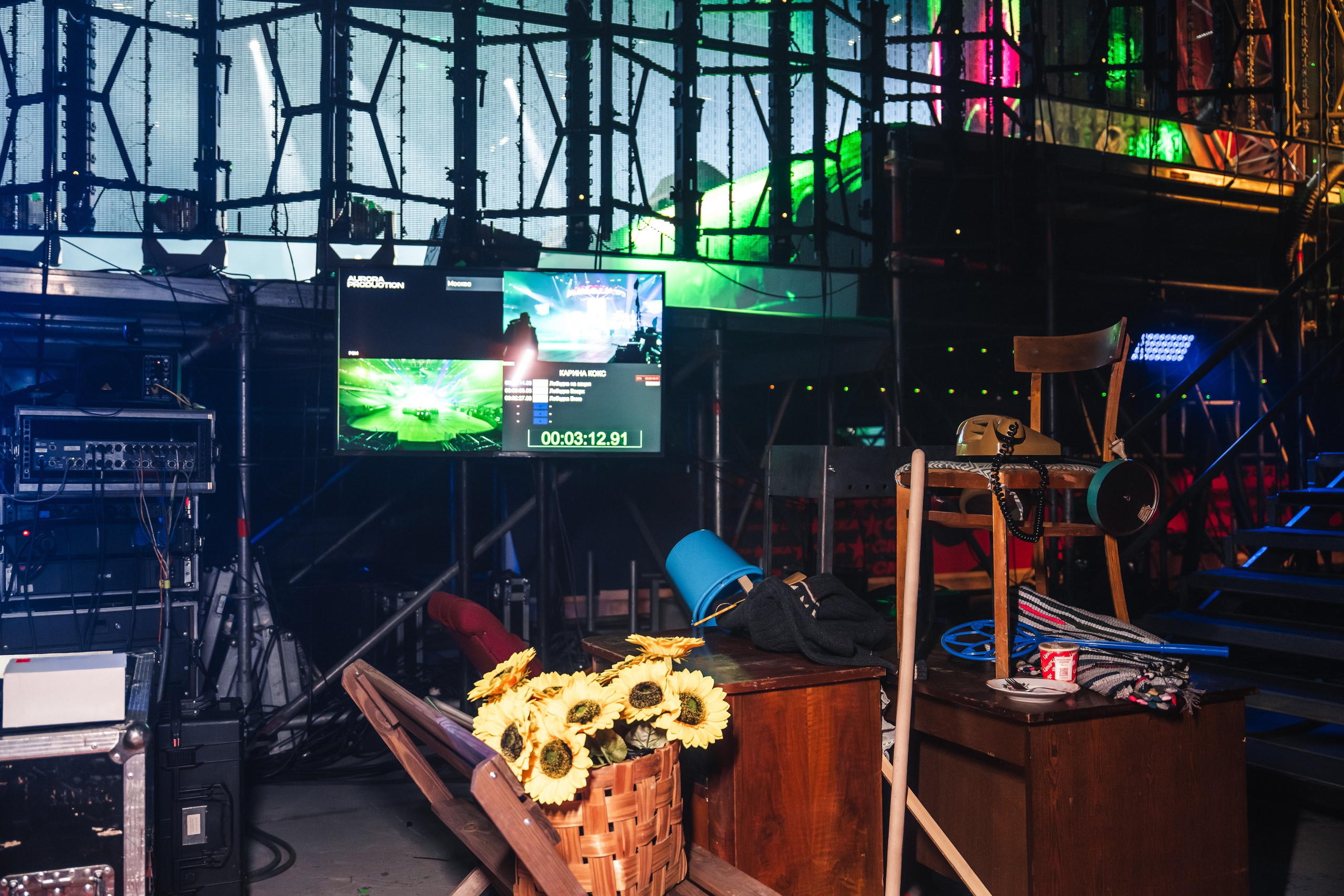 Superdiskoteka 90. Svyatoslav Bunkov | photographer