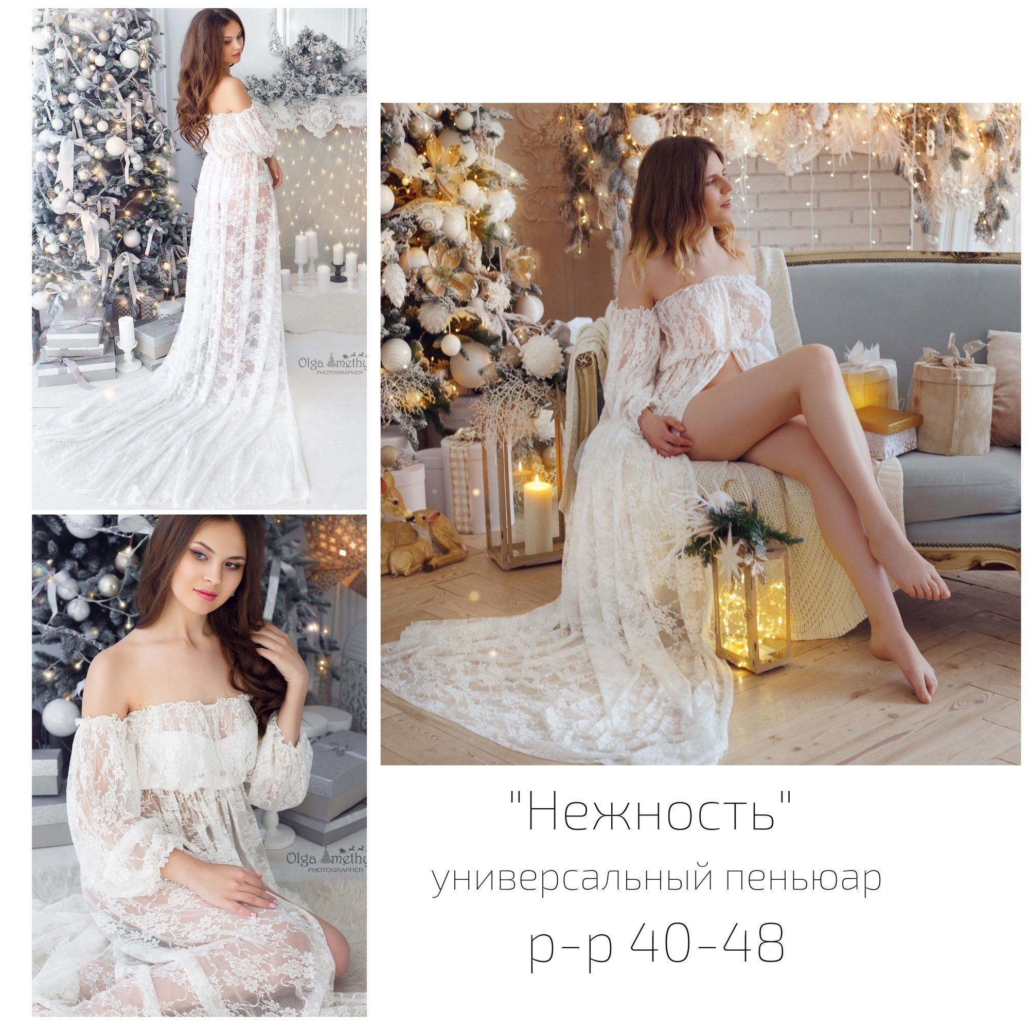 Фотосессия все включено в Москве фотограф Ольга Поторочина