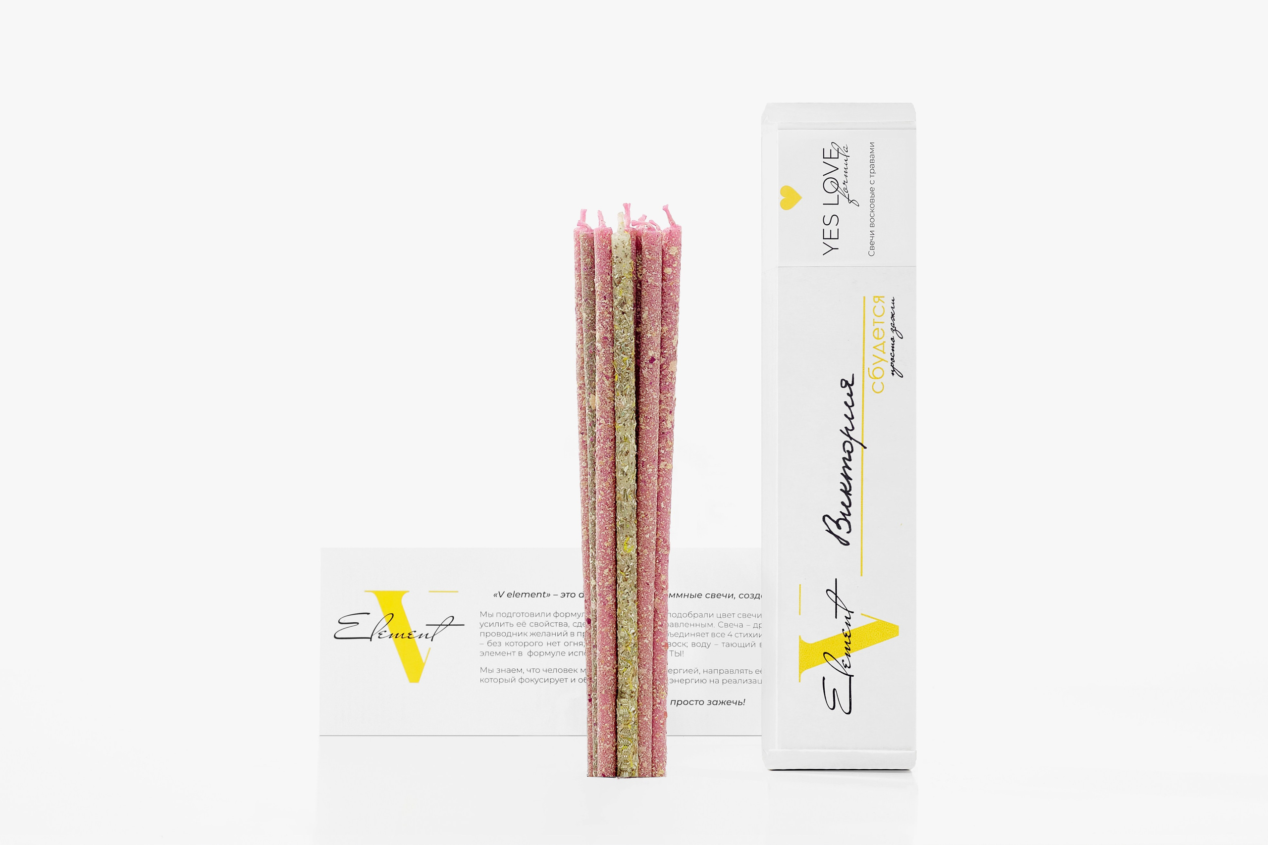 Предметный фотограф | Санкт-Петербург | Кристи Хареба