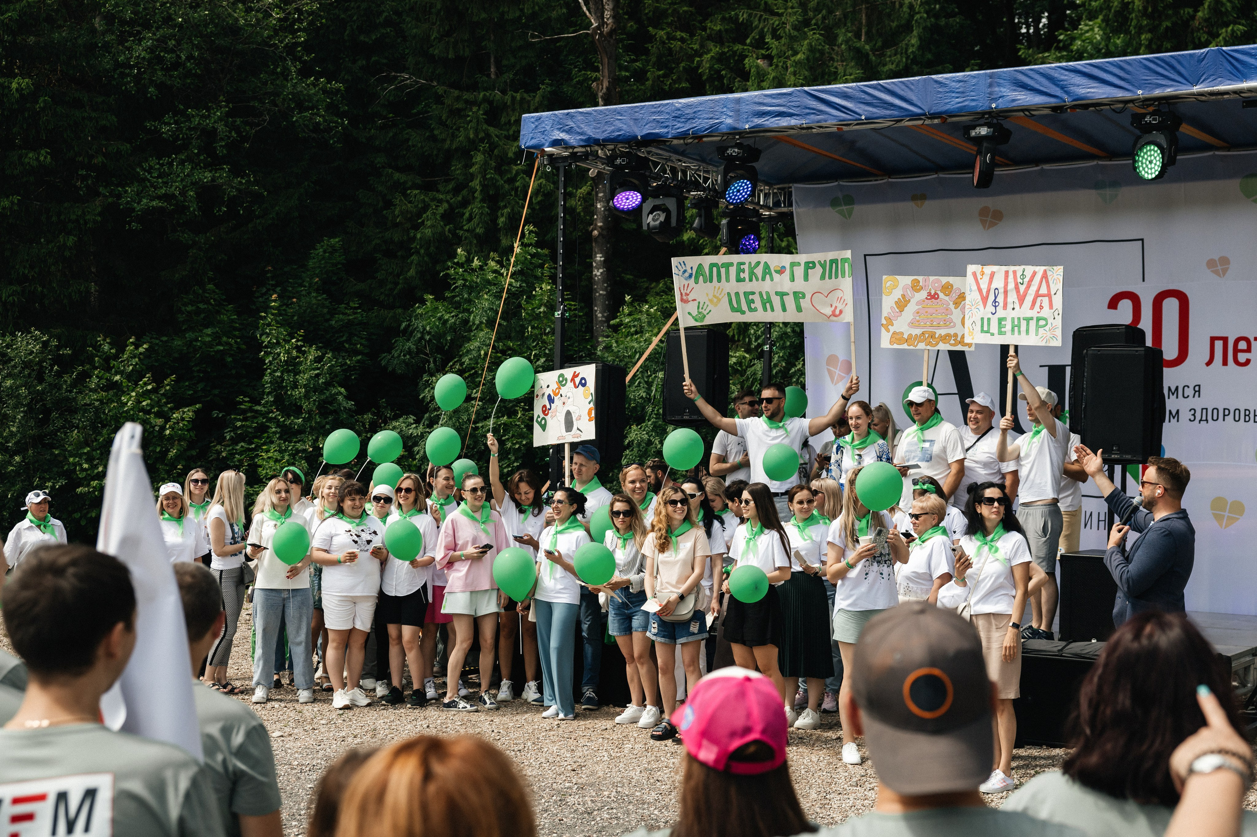 МЕРОПРИЯТИЯ. СВАДЕБНЫЙ И РЕПОРТАЖНЫЙ ФОТОГРАФ | МИНСК, БЕЛАРУСЬ| ЮЛИАНА ВАСИЛЬКОВА