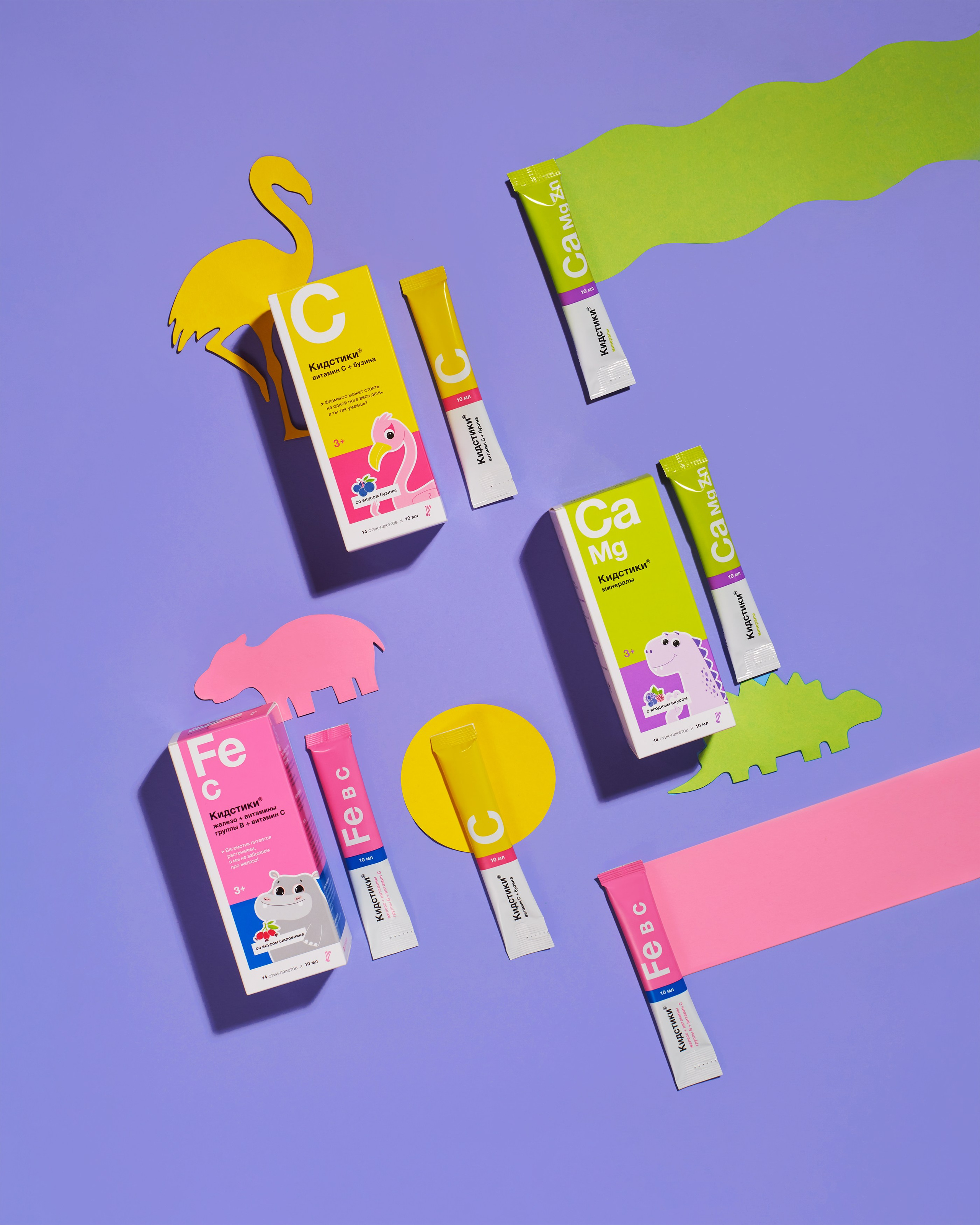 Предметный фотограф в Москве Софья Боргардт