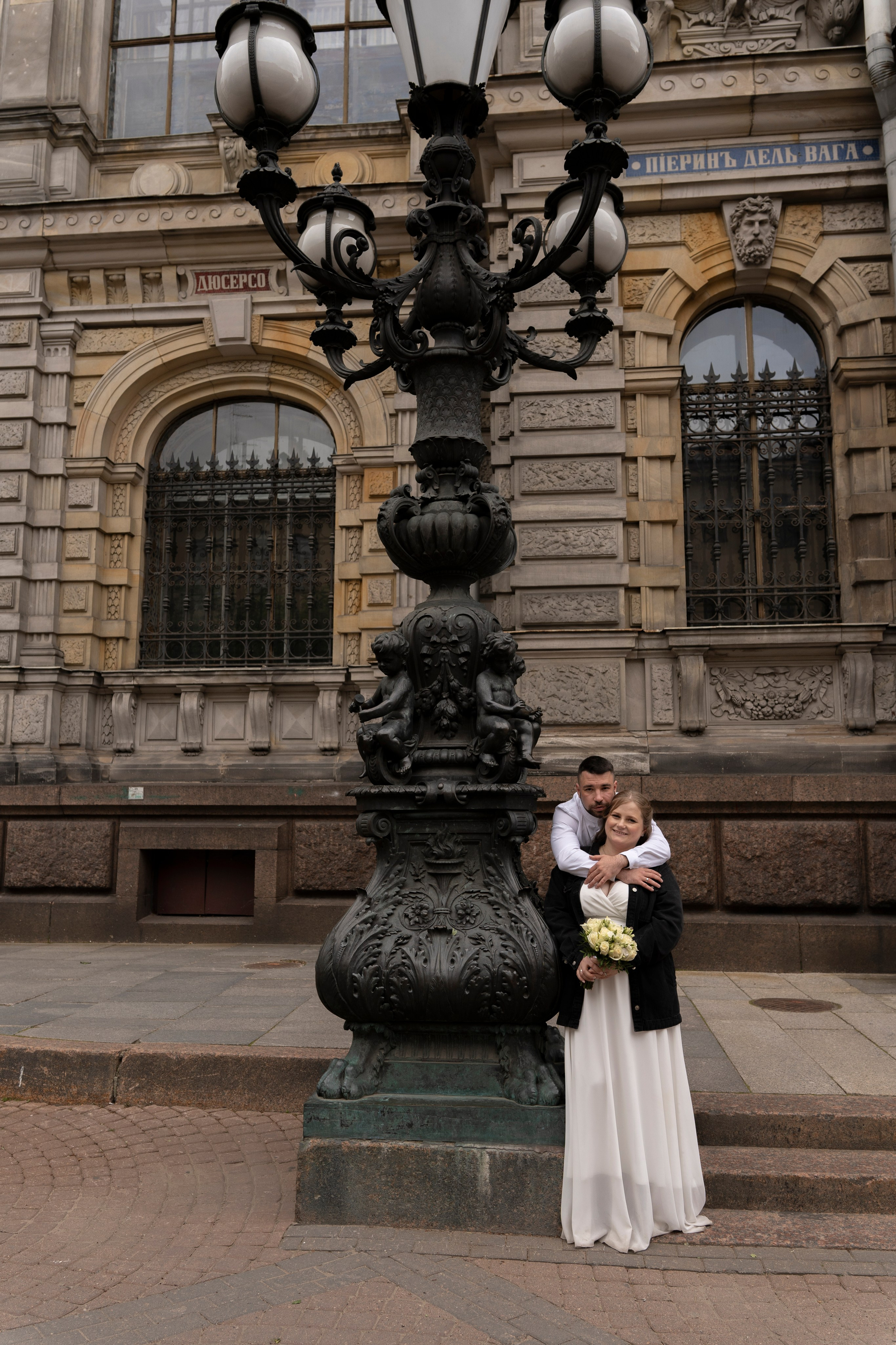 Ирина+Николай. Главная