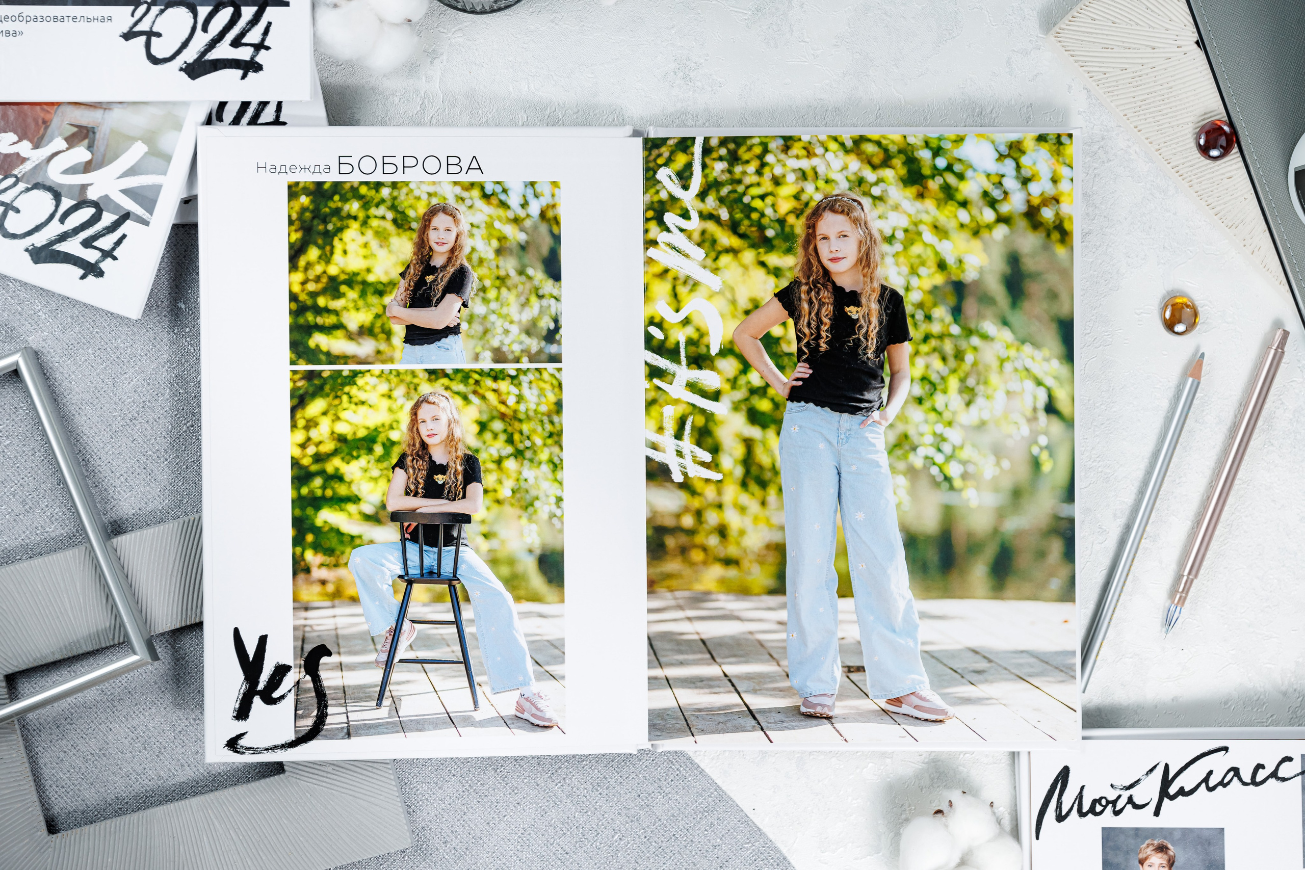 Выпускные альбомы 4 класс. Семейный и детский фотограф Комина Елена, Власиха, Одинцово