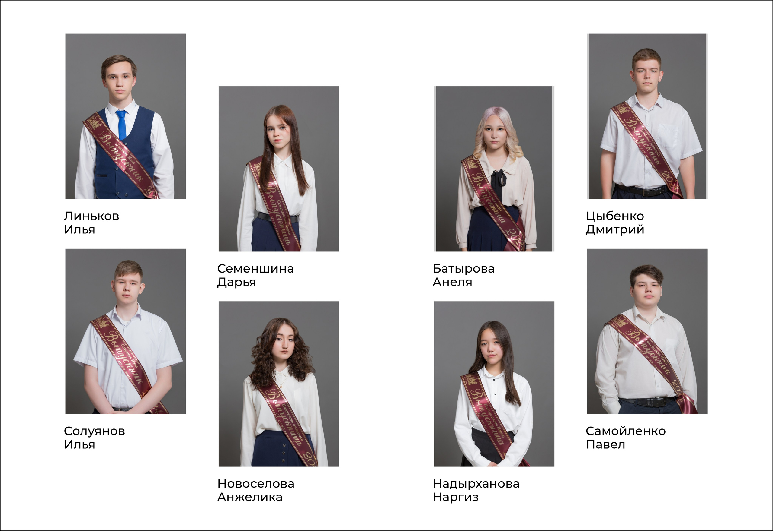 Новые дизайны для ваших альбомов. XPLACEMEDIA — Виньетки в Актобе. Выпускные альбомы в Актобе