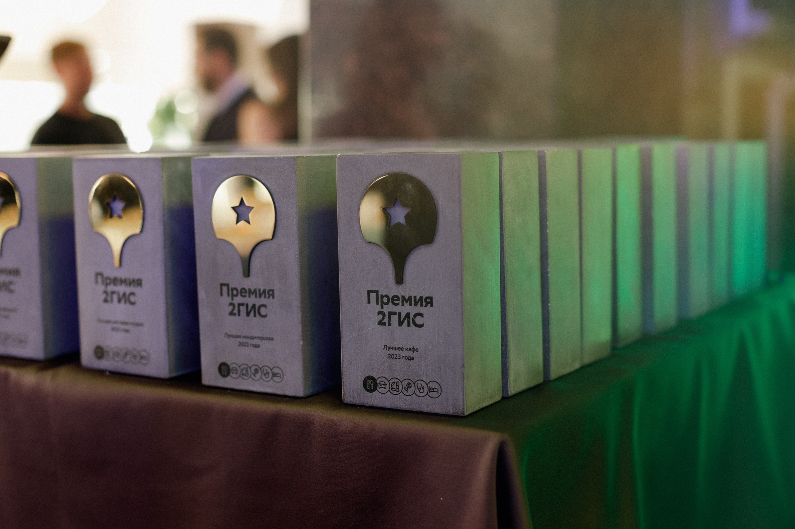 ПРЕМИЯ 2ГИС | PART I. СВОИ. ФОТООТЧЕТЫ-СОБЫТИЯ-МЕСТА