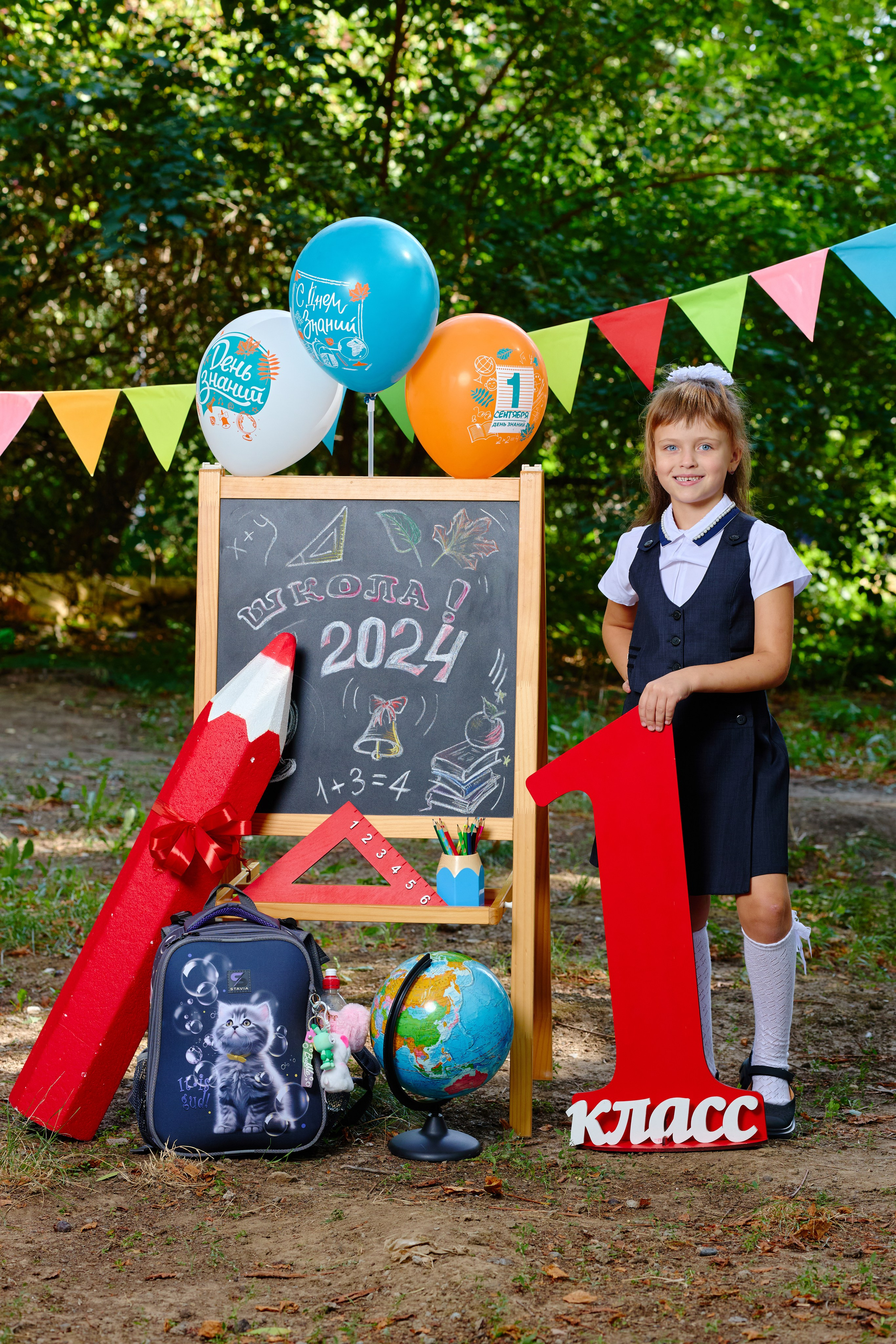 Альбом для 1 класса (персональный). Фотограф Выпускные альбомы Таганрог Сергей Коробченко