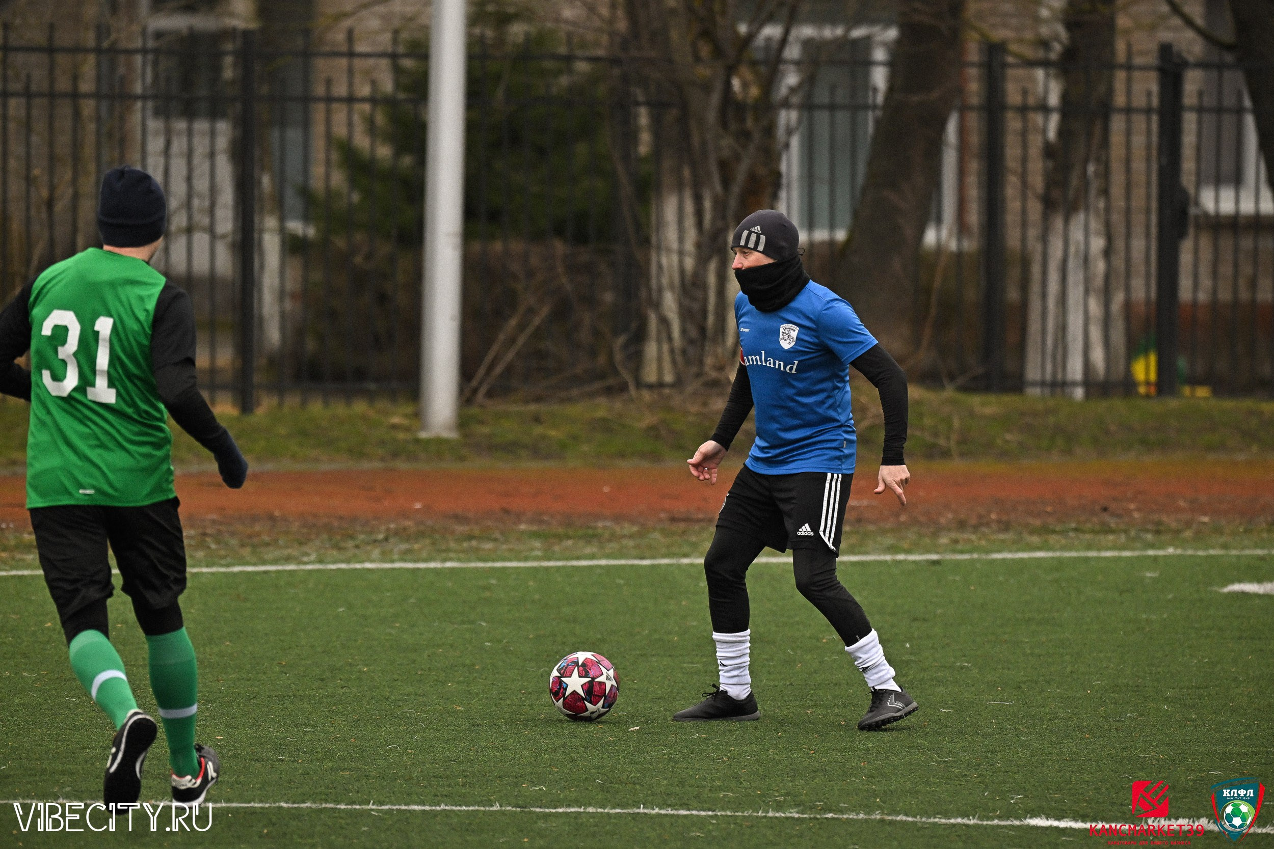 XX ЧЕМПИОНАТ КАЛИНИНГРАДСКОЙ ЛФЛ КАНЦМАРКЕТ39 сезона 2024–2025 гг. VIBECITY.RU Вайб Сити Ру Фоторепортажи Фотоотчеты Калининград