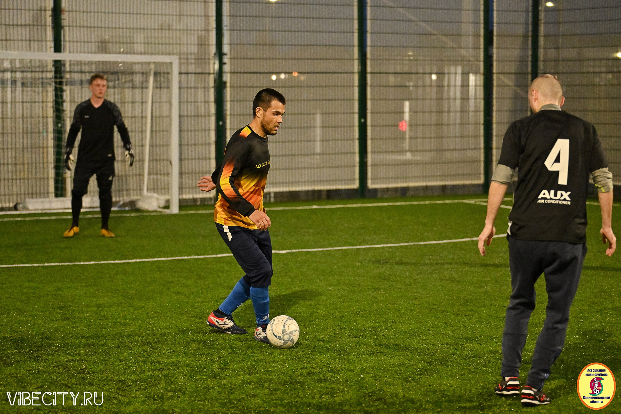 ИГРЫ МИНИ-ФУТБОЛЬНОЙ И КОРПОРАТИВНОЙ ЛИГИ. VIBECITY.RU Вайб Сити Ру Фоторепортажи Фотоотчеты Калининград