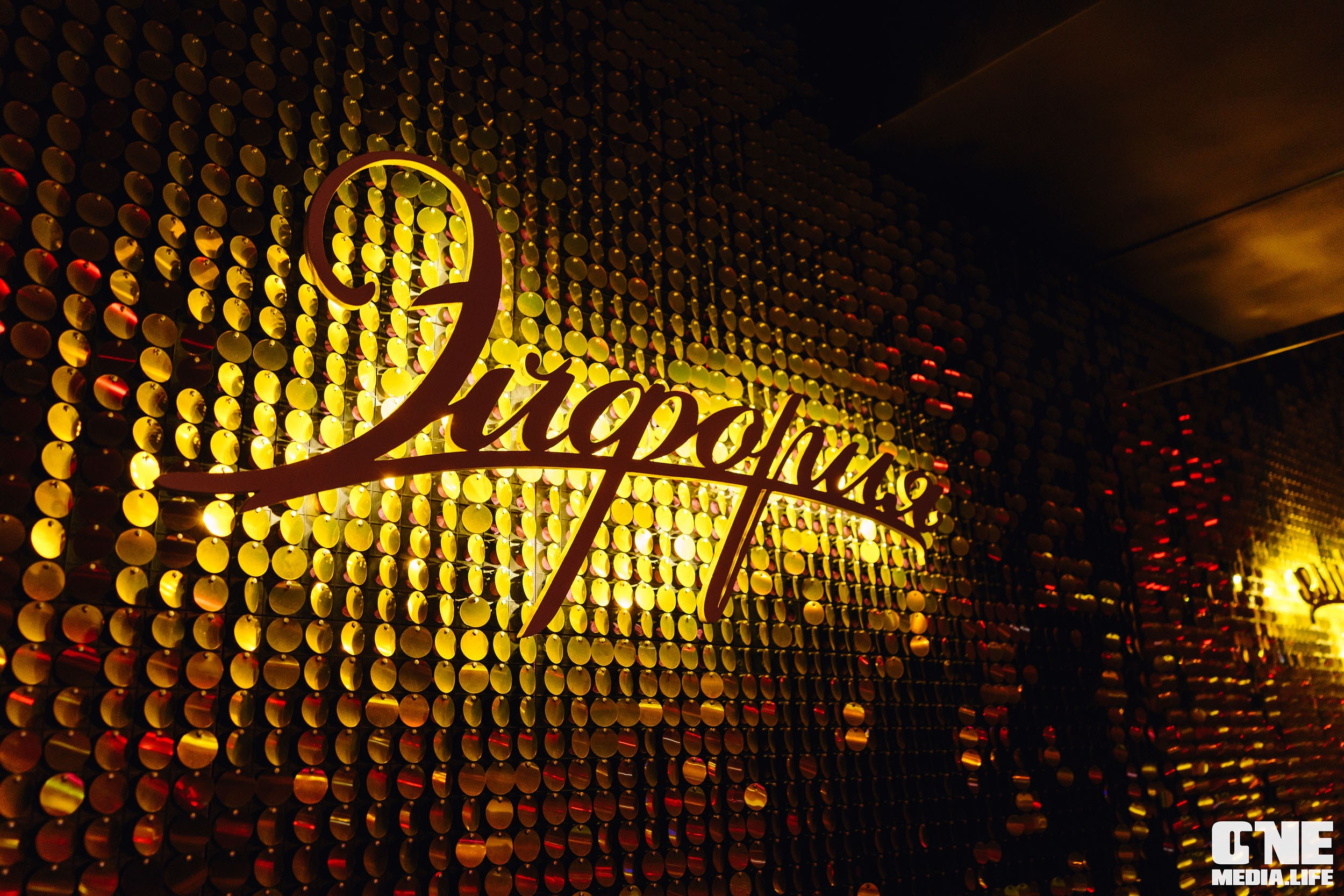 Фоторепортаж из караоке-клуба Эйфория. One Media Life: фоторепортажи, фотоотчеты с мероприятий и заведений