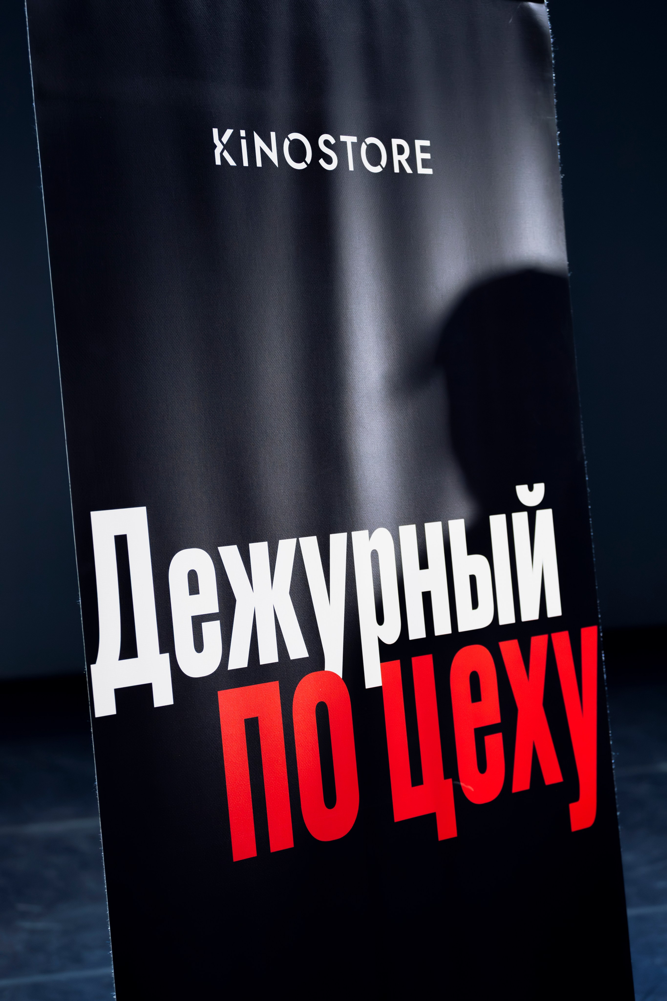 Третий сезон фотошколы «Сфоткал?»: как мы это пережили — и почему это было прекрасно😌. Сайт фотографа Дмитрия Батенёва