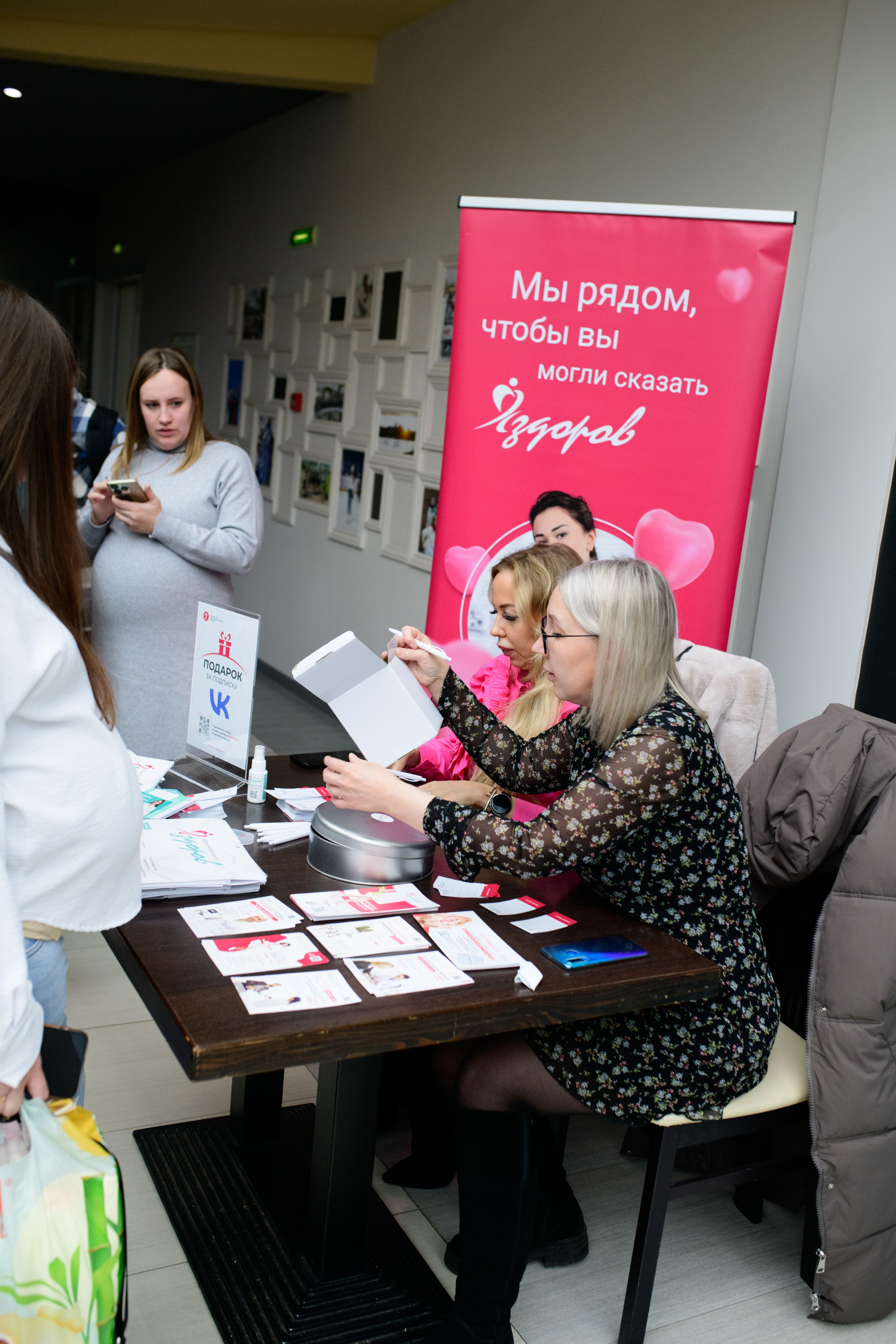 Фотоотчет праздника материнства ноябрь 2024 г. Профессиональный фотограф Елена Красилина г.Ярославль, г. Рыбинск