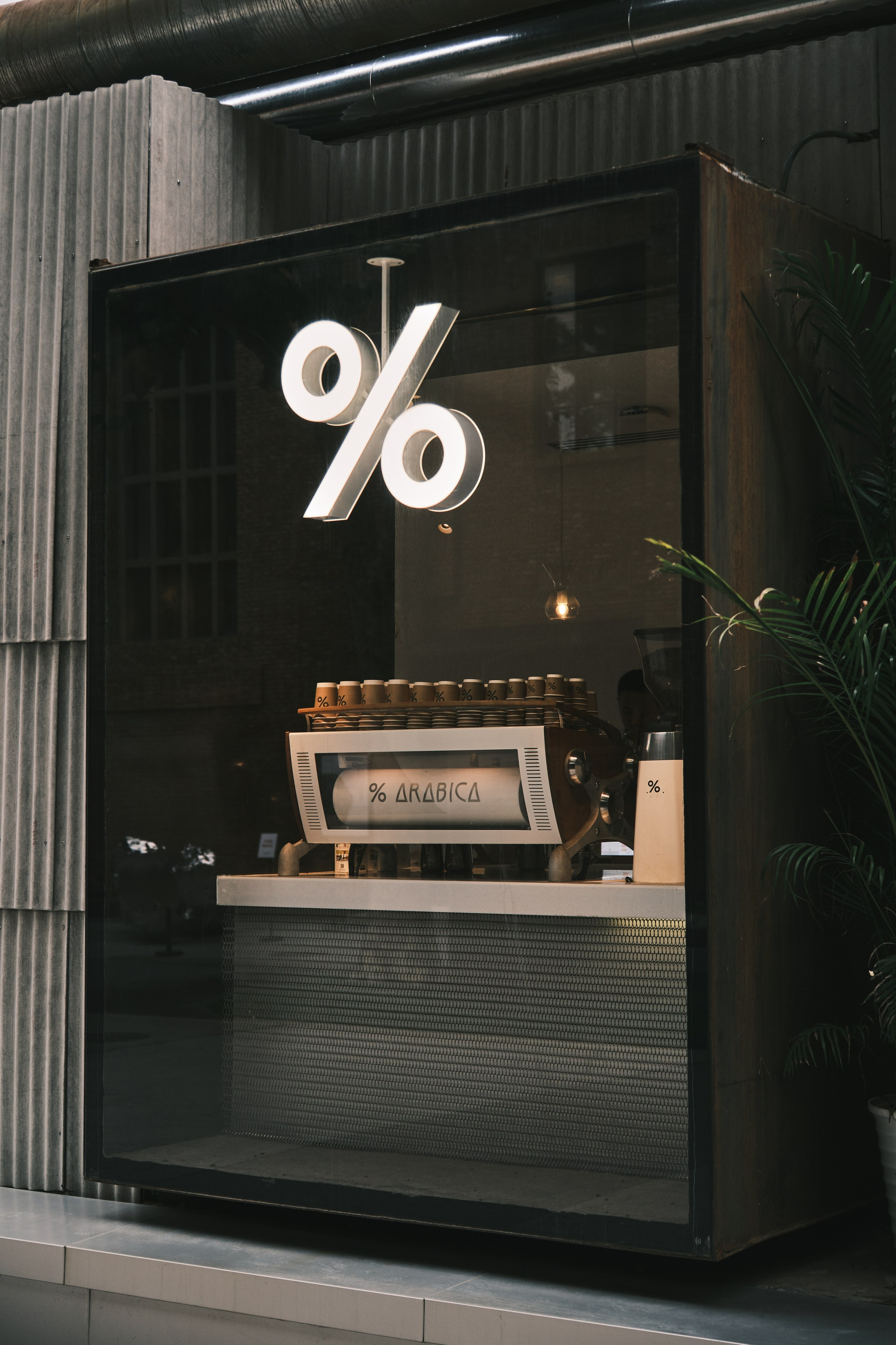 Китай. Октябрь, 2025