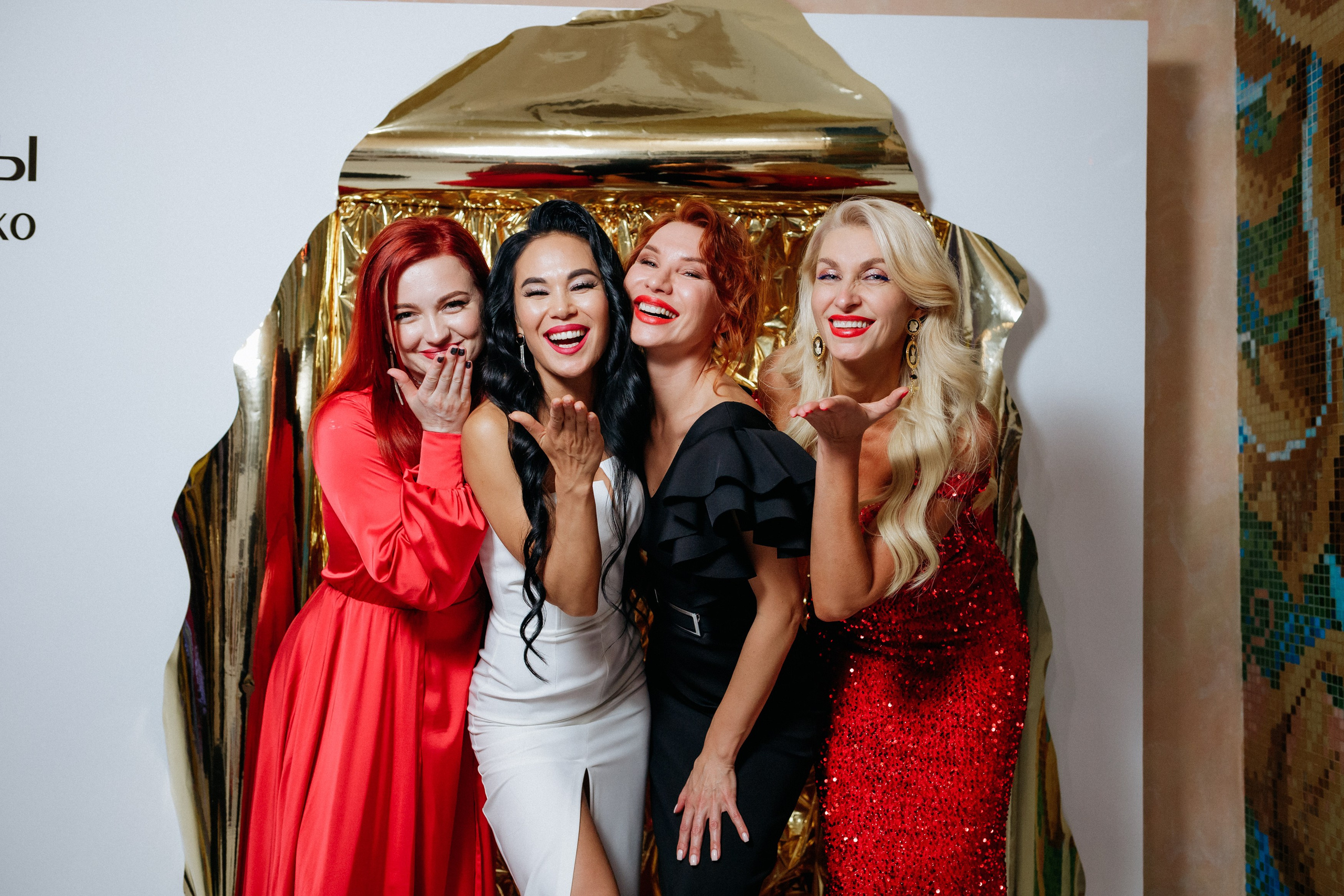 20 лет студии красоты Юлии Харченко. СВОИ. ФОТООТЧЕТЫ-СОБЫТИЯ-МЕСТА