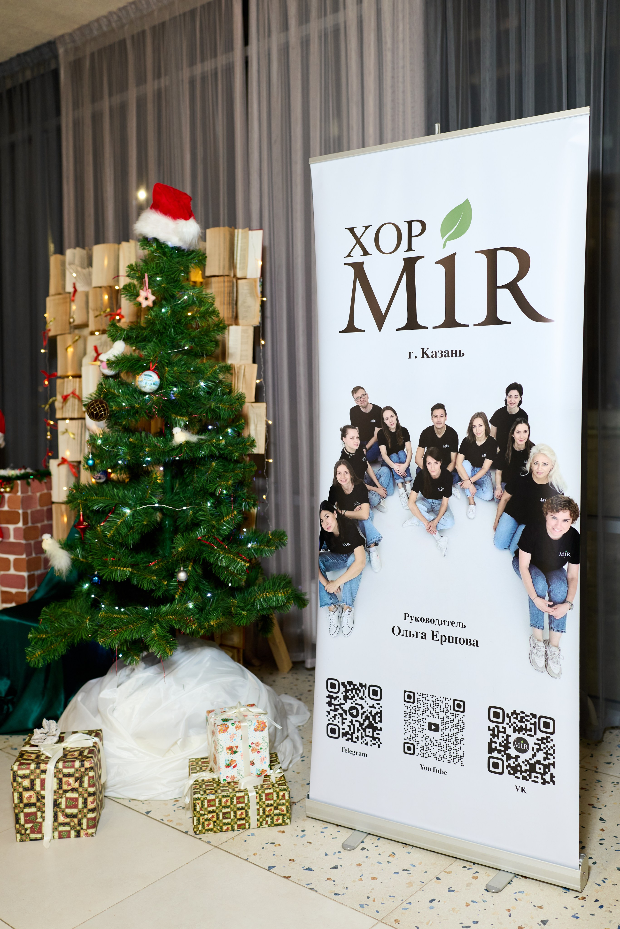 Фотограф в Нижнекамске