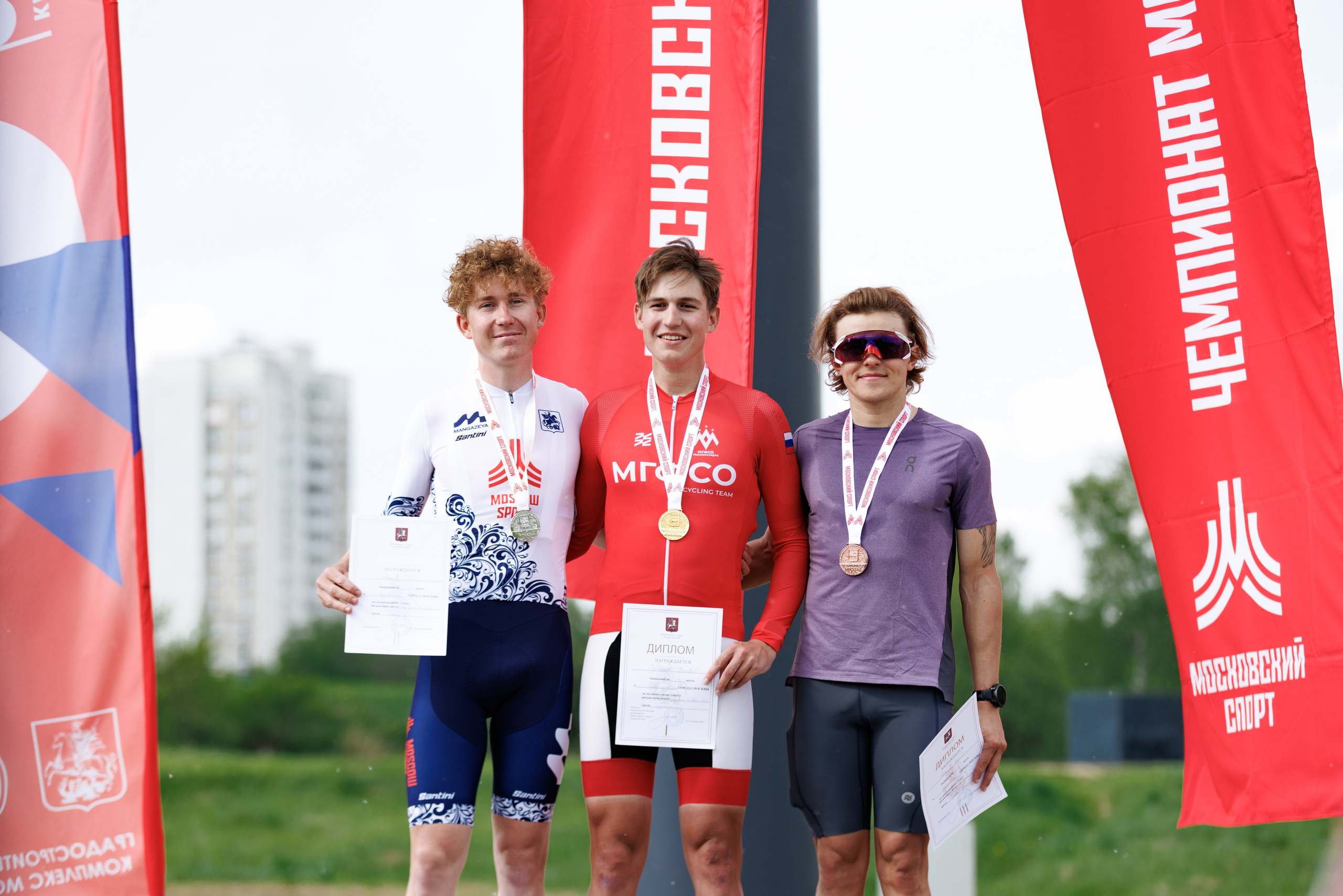 Первенство и Чемпионат Москвы 2026 / Крылатское. Спортивный фотограф Алексей Соломин