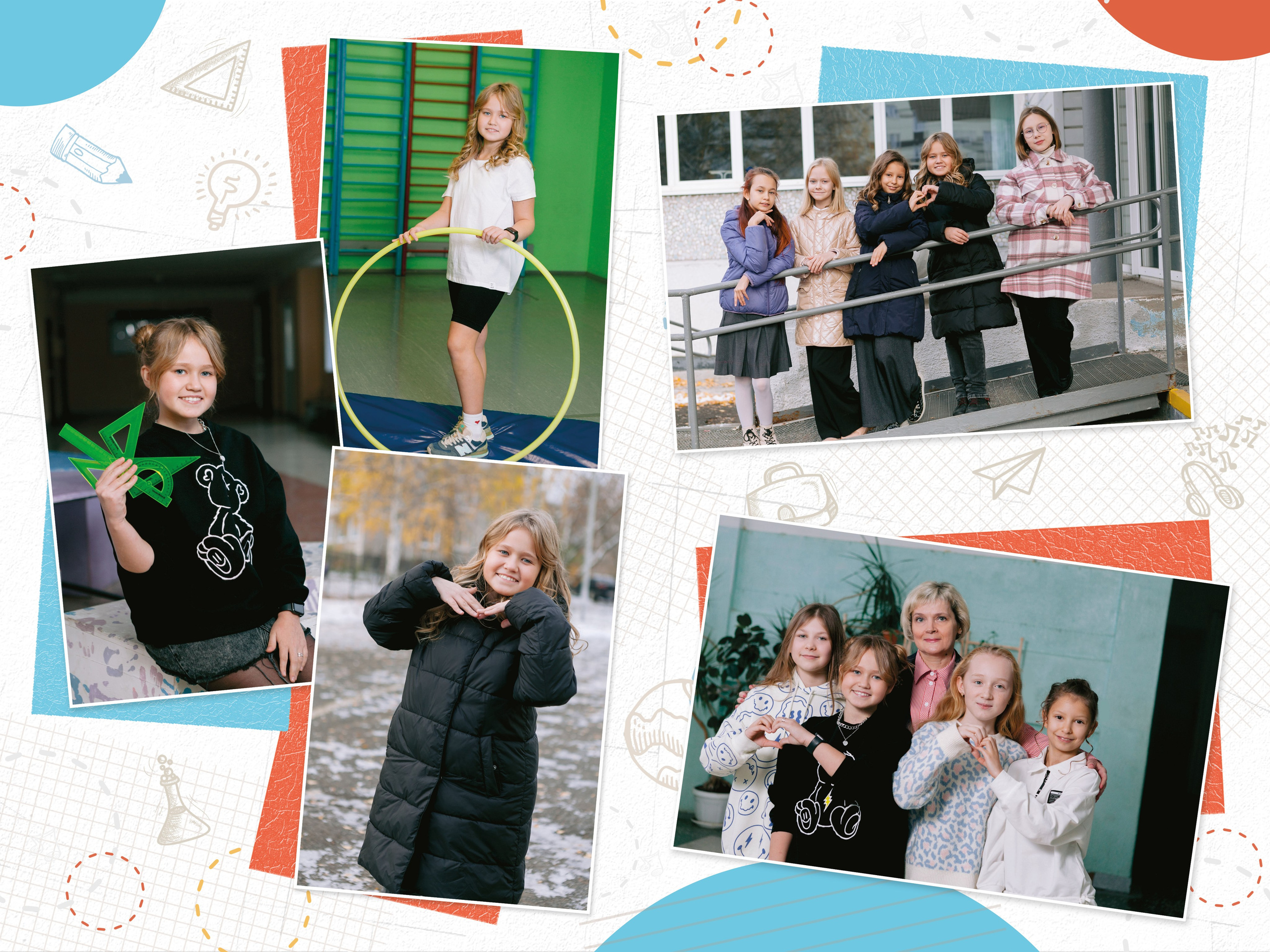 Альбом Индивидуальный. Выпускные альбомы в школах и детских садах