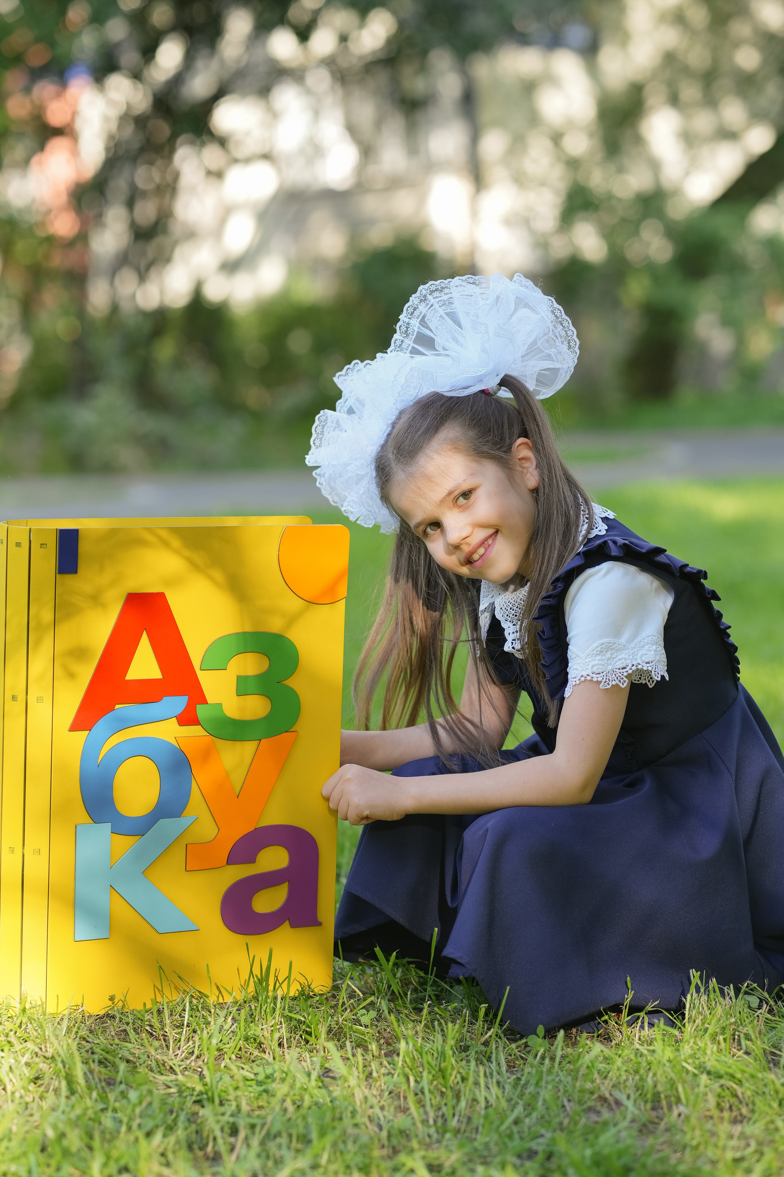 Фотосъемка первоклассников. Семейный фотограф в Москве Кочетова Мария