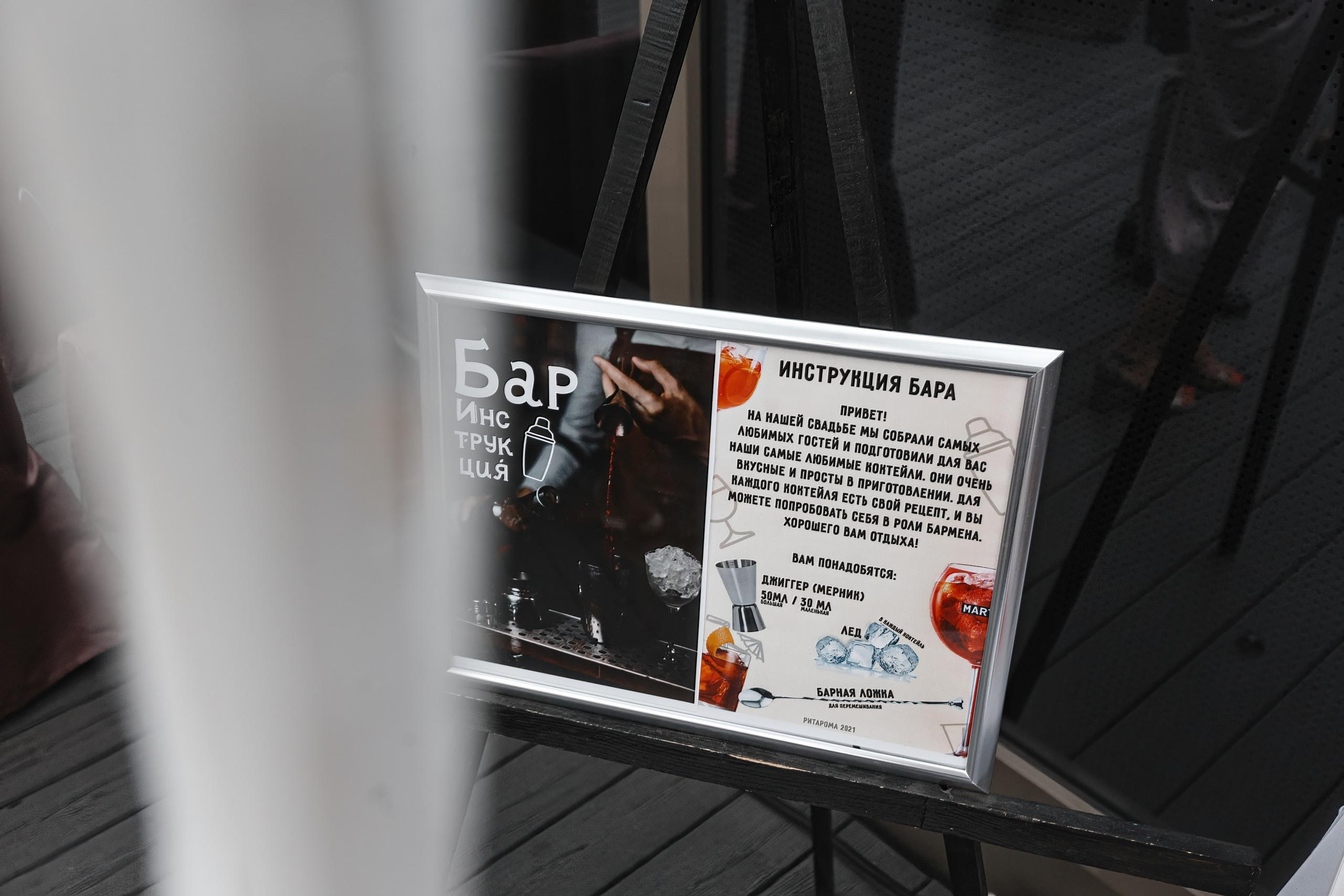 Свадебный Фотограф в Екатеринбурге: Я Сделаю Лучшие Свадебные Фото. Свадебный фотограф в Москве | Антон Матвеев