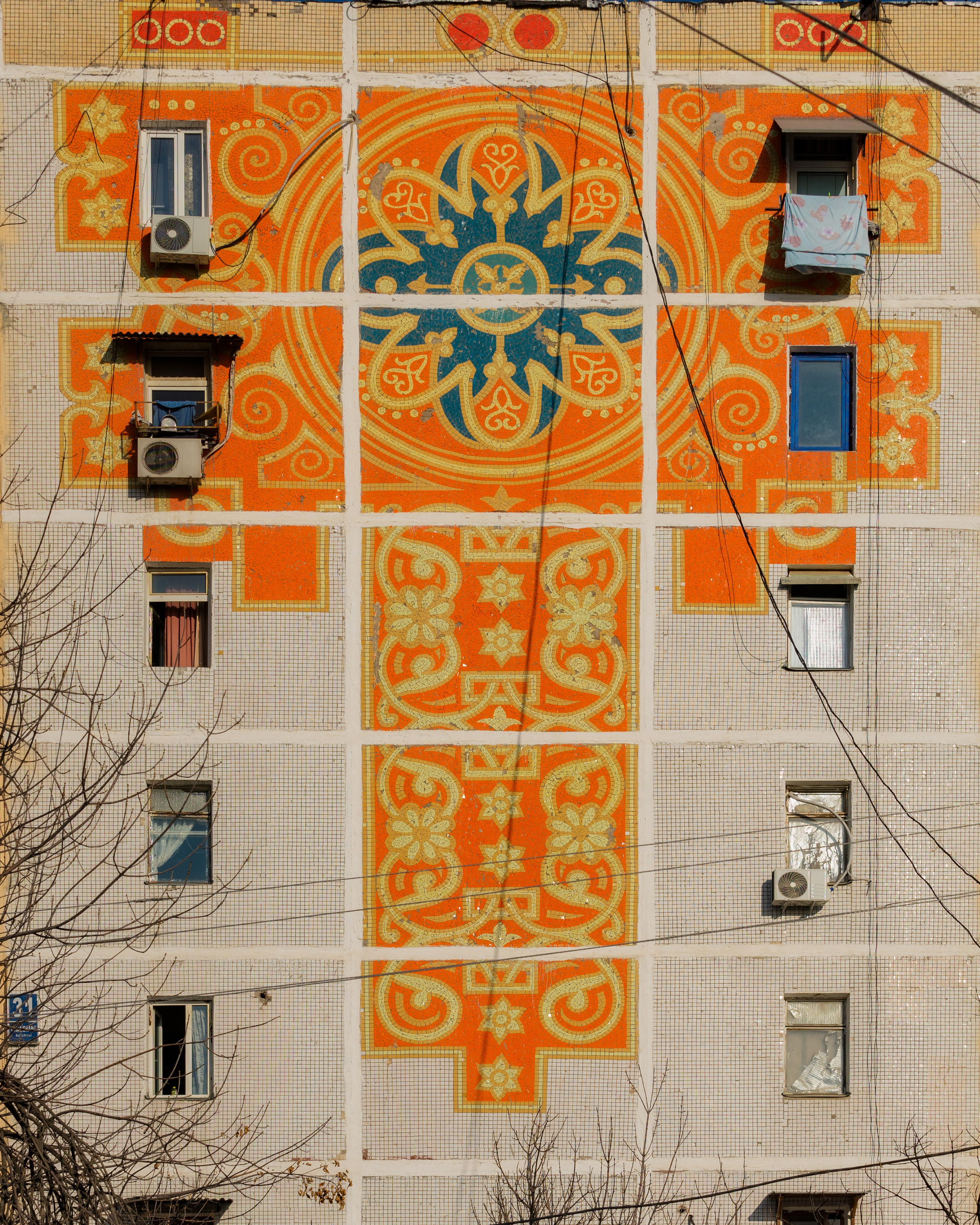 Forgotten Art of Tashkent. Архитектурный фотограф Кирилл Цыбенко. Работаю в Москве, по всей России и Миру