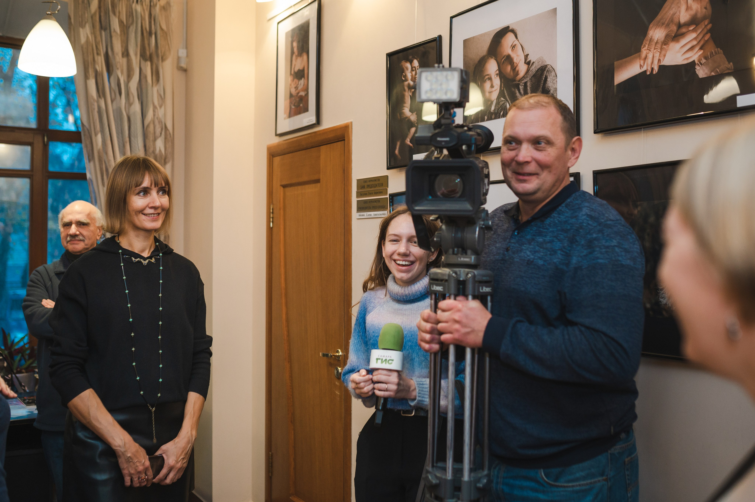 Выставка «Семейный альбом». Фотообъединение Самарского областного отделения Союза журналистов России