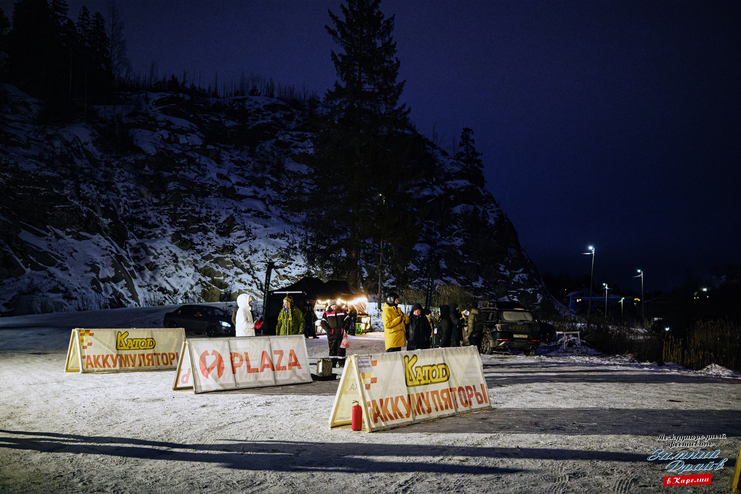 «Зимний Драйв в Карелии» Авто Марафон-гигант «25 часов на льду» Илона Накутис, Николай Грязин, джимхана, фотограф Антон Медведев, icoguar, Сортавала, Карелия