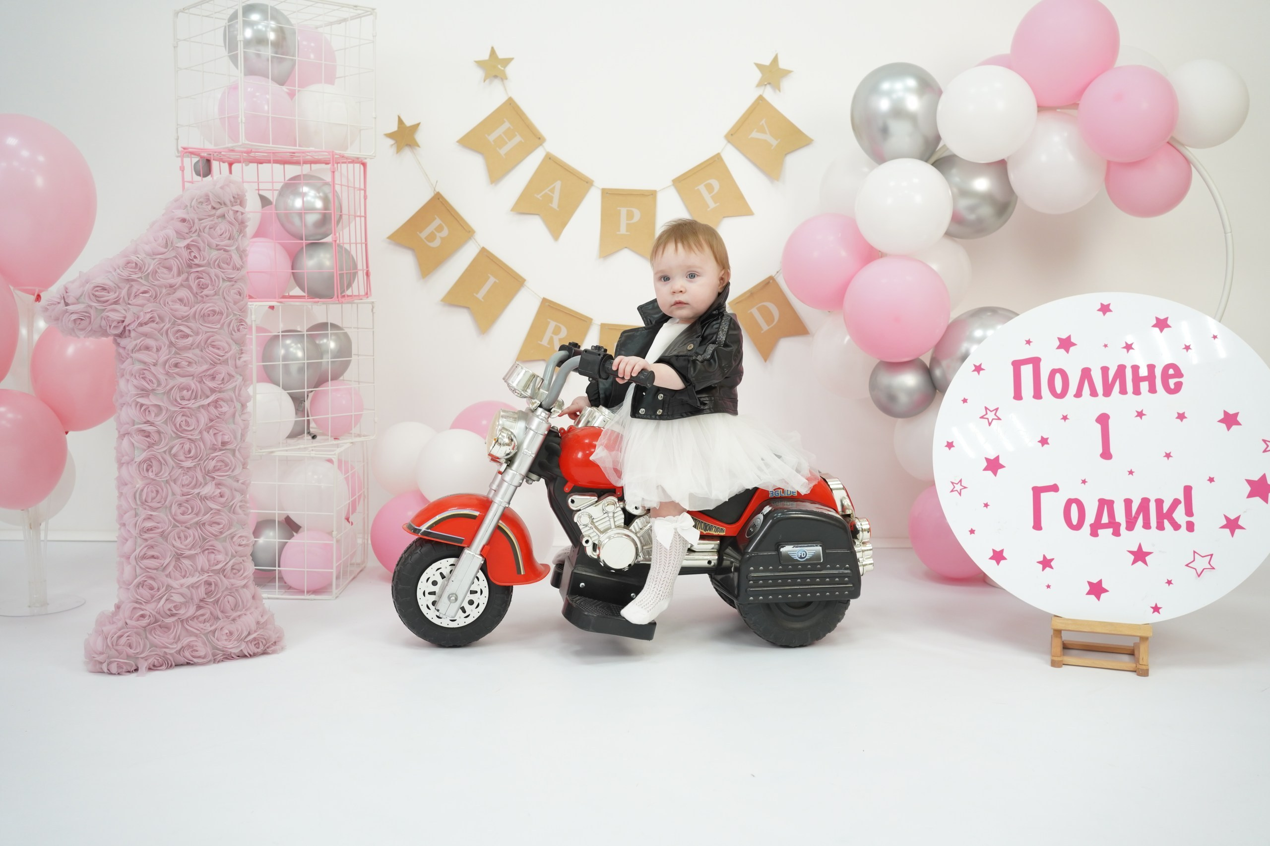 Наши Новые Фотозоны. Детская Фотостудия ГОДОВАСИКИ в Санкт-Петербурге фотосесия на годик